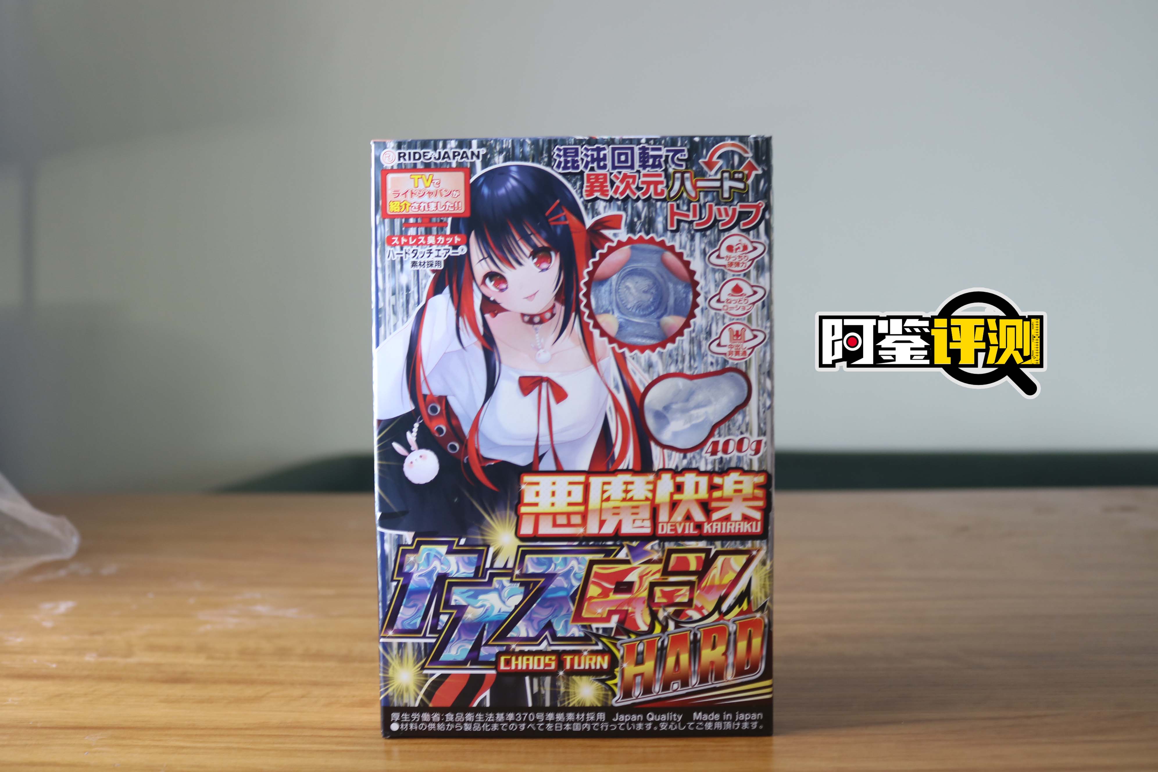 2025年秋(至9月30日)飞机杯评测综合排名推荐榜!最具含金量的一集!孩子看完了都舍不得划走!