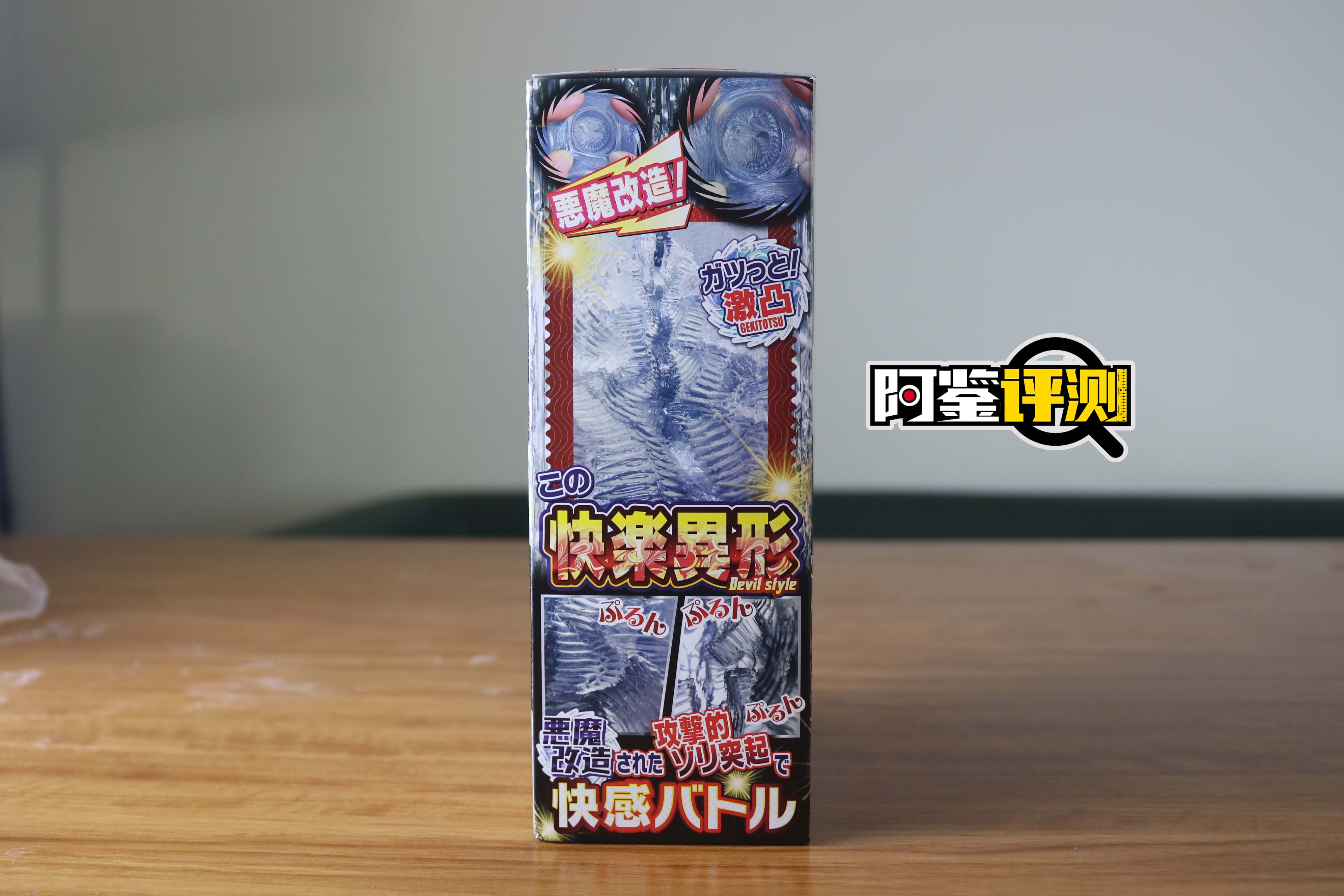 RIDE-JAPAN恶魔快乐(透明款)评测!大伙心心念念的透明胶评测来啦~