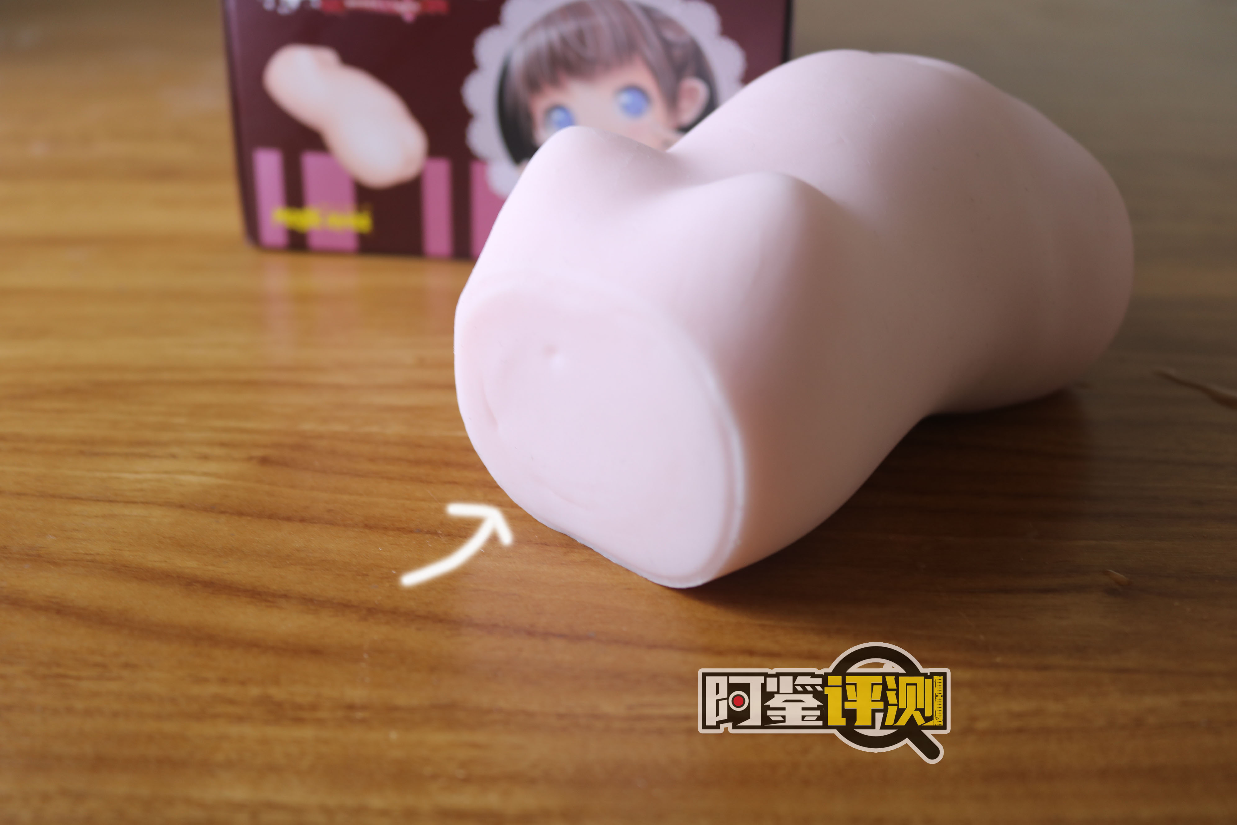 magic eyes酥爽香甜萝莉杯,另一款前后不同材质的尝试,努力不一定就等于成功...