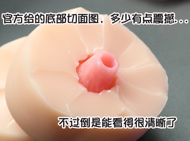 lovefactor-“禁忌修女”评测!超级紧致度的中高刺激大机体!