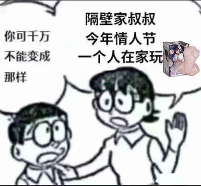 GXP-幻梦生腔“月姬”评测!多次使用后,我与小身体倒模“误会解除”!