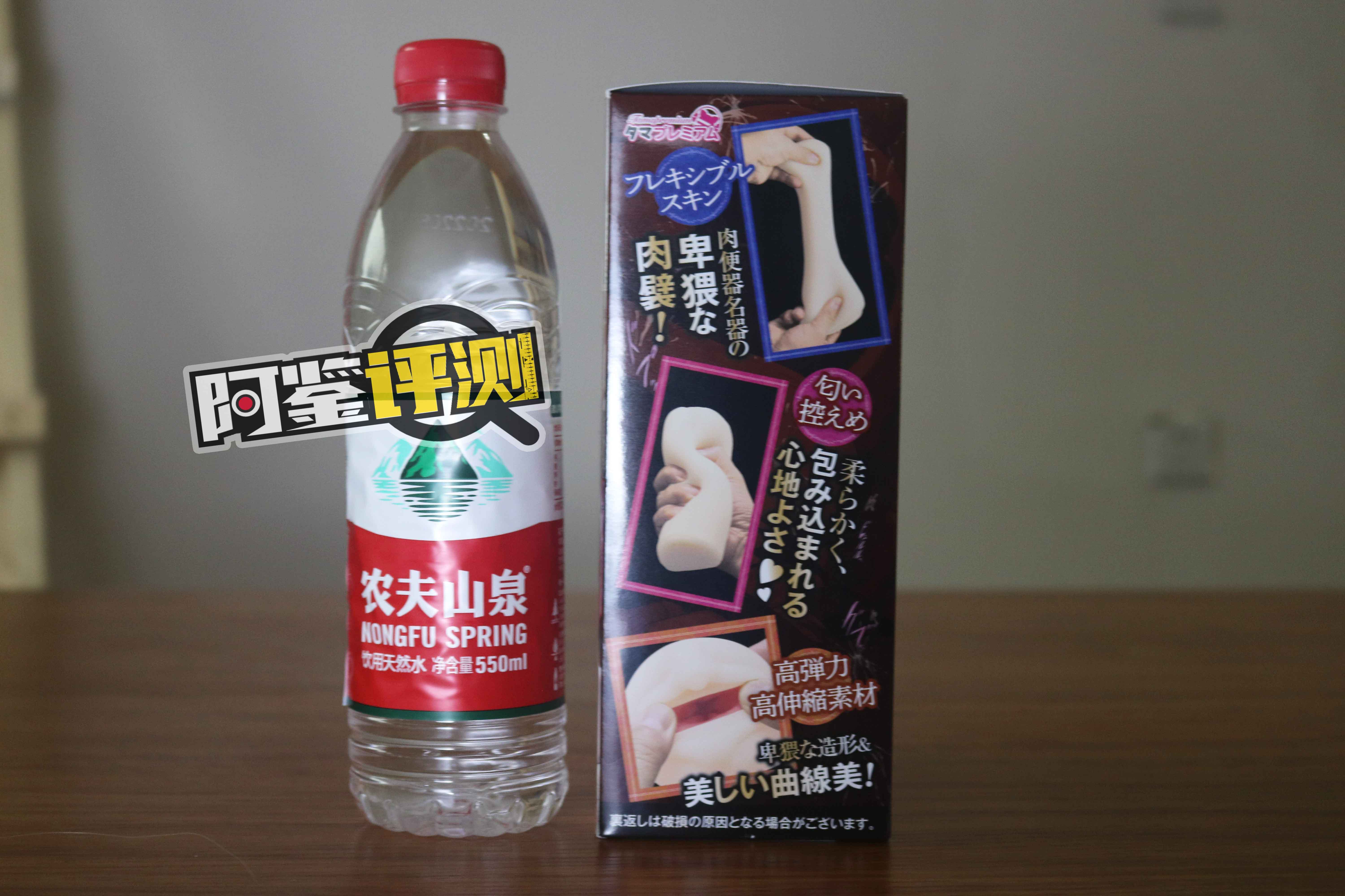 汤马托易士-班级委员长评测!特意保留了大颗粒的味道,这样你才知道玩的是日系杯子