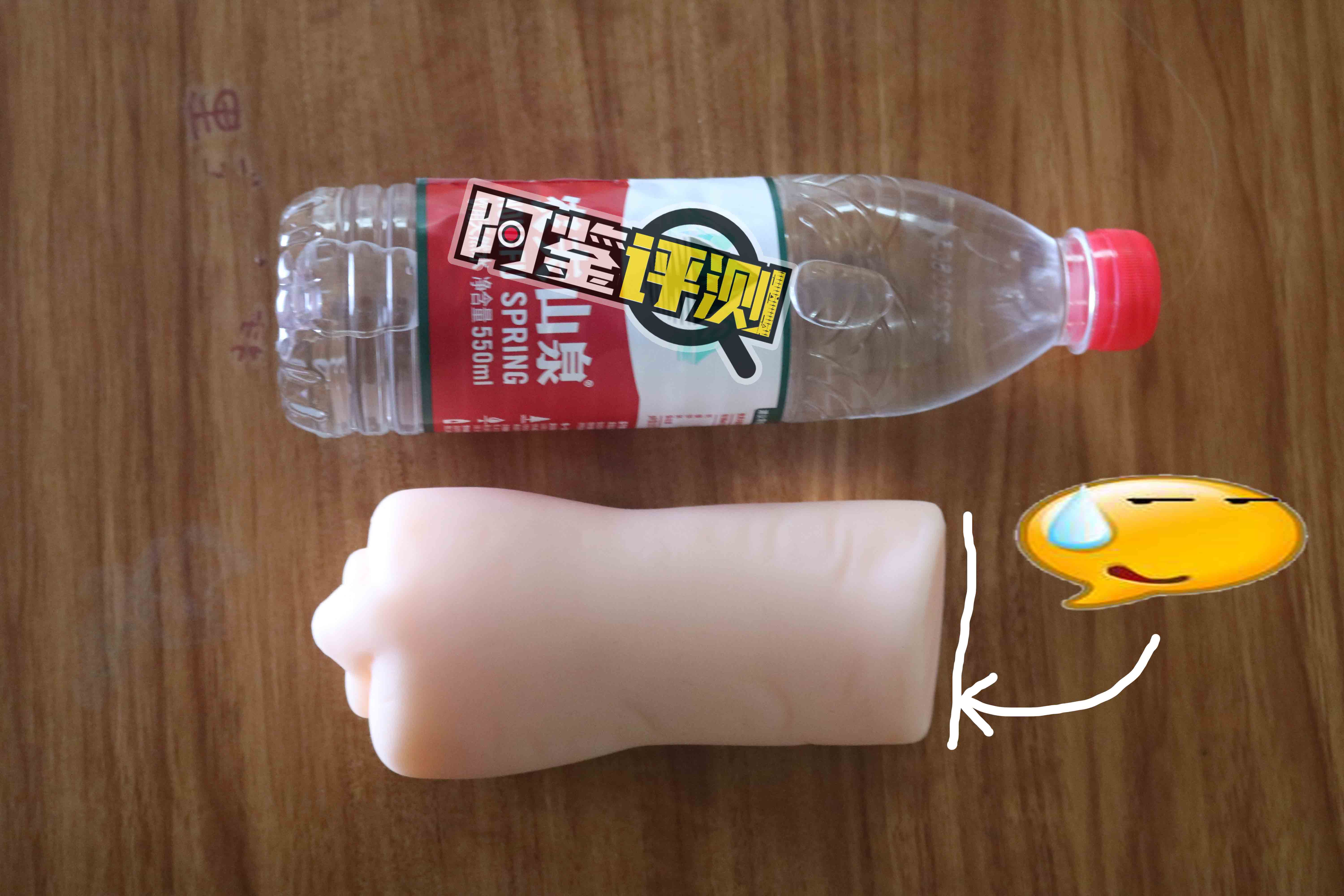 汤马托易士-班级委员长评测!特意保留了大颗粒的味道,这样你才知道玩的是日系杯子