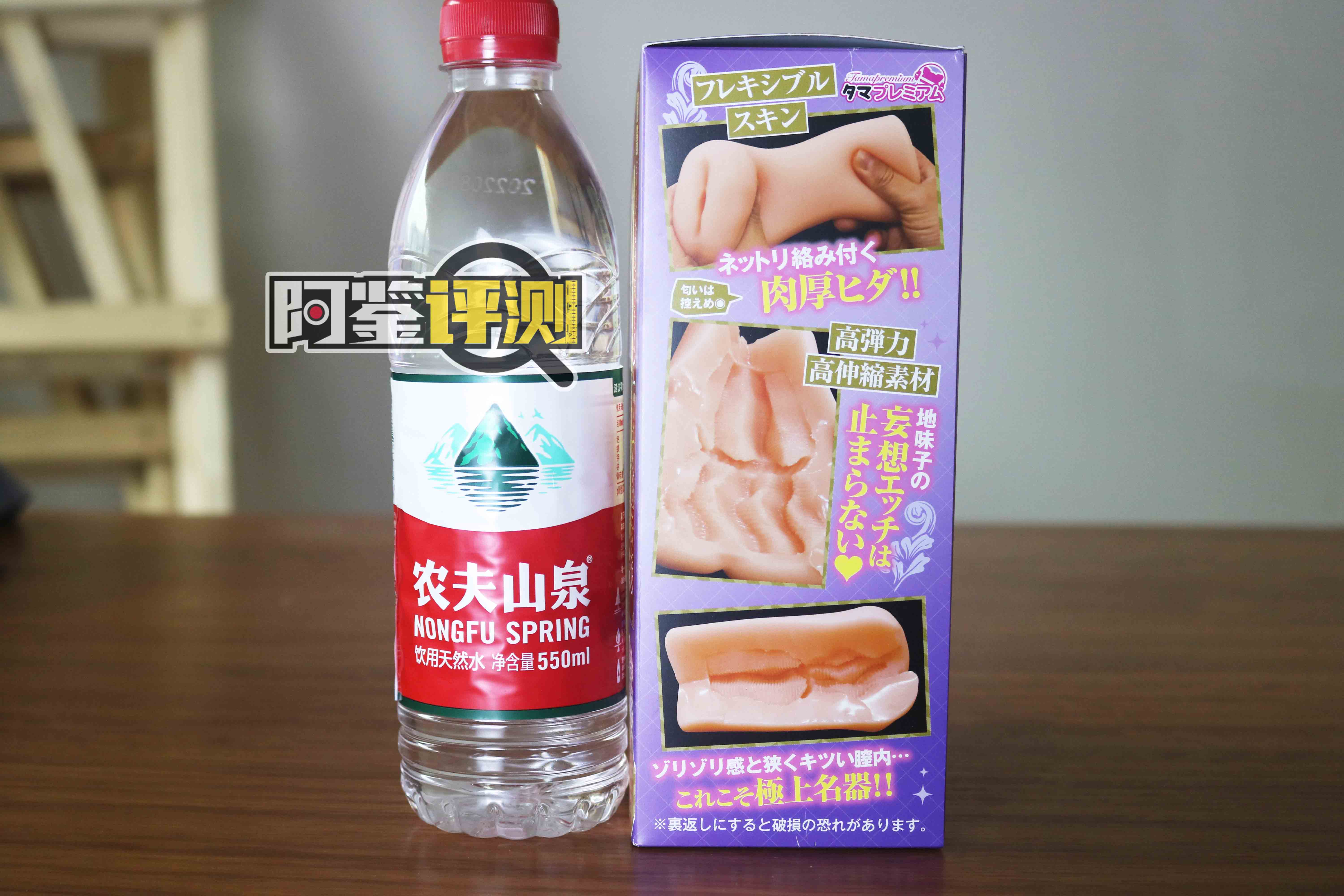 汤玛托易士-“书呆妹的幻想“评测!梦中的紧密肉脊,现在是幻想时间!