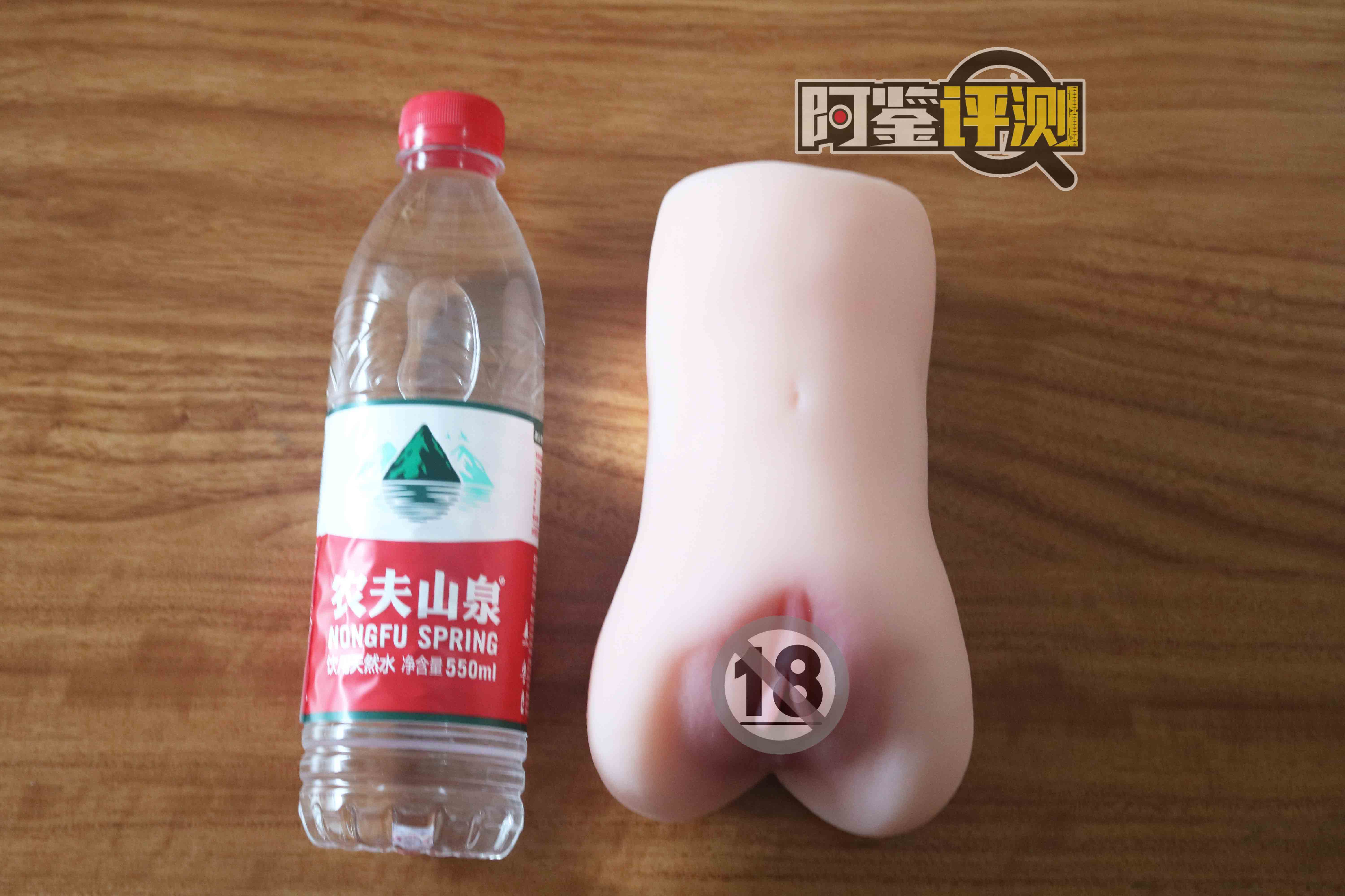 趣网-“绫音学妹”(加热款)评测!国产加热飞机杯内卷开始?