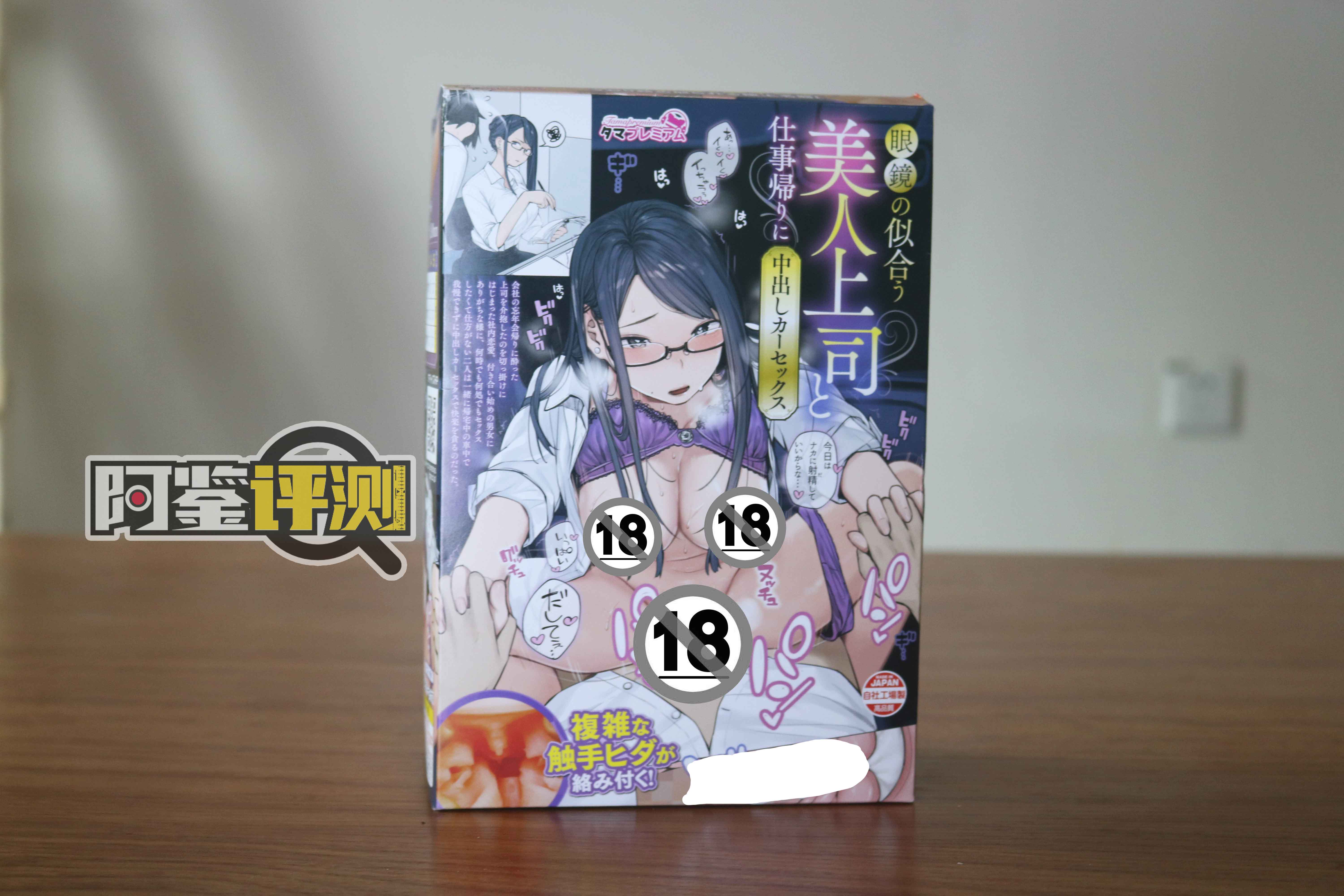 2023年春(1-3月)-飞机杯,倒模综合排名推荐!省流型测评汇报~