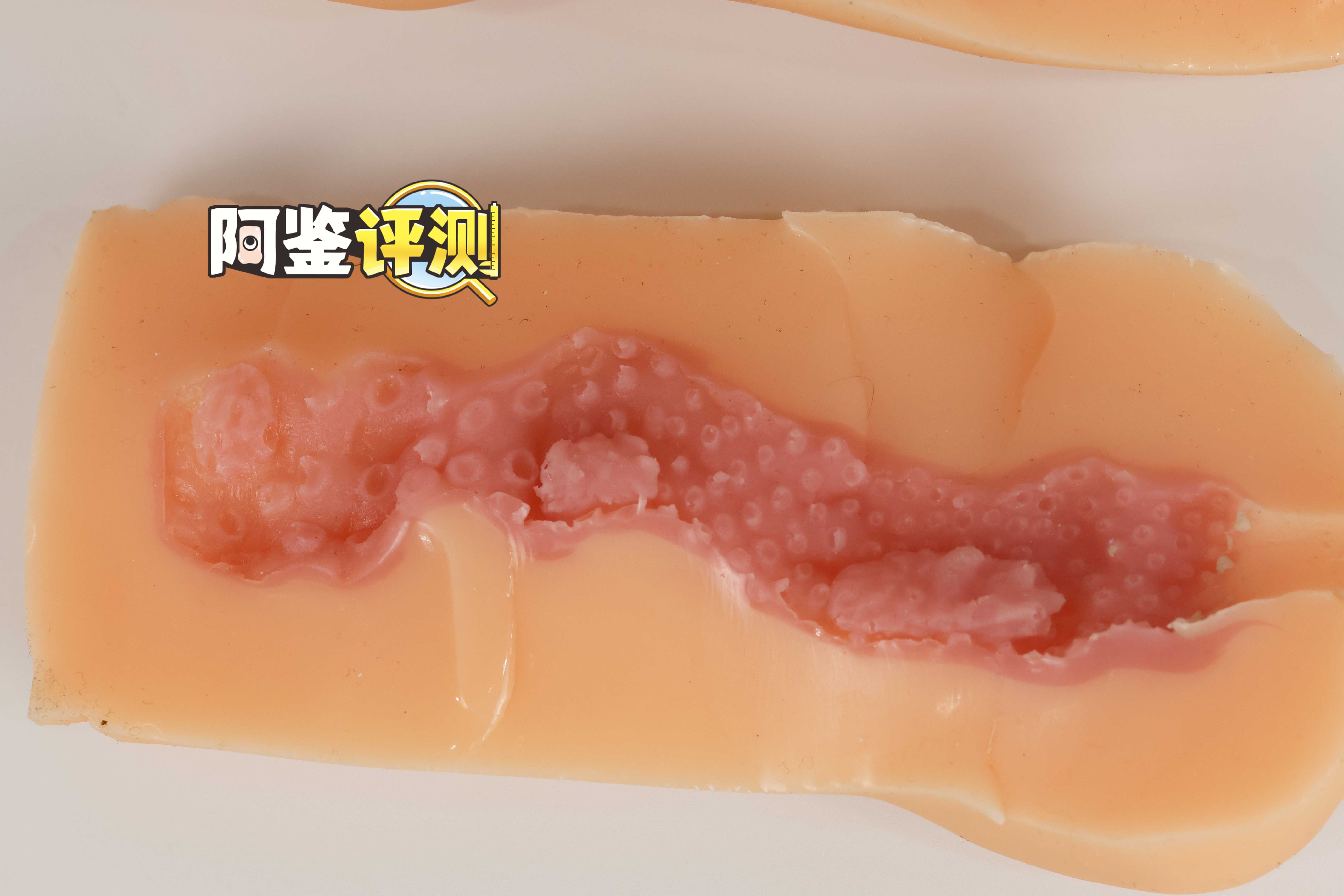 对子哈特——“工口姐姐2代”评测！颗粒部分的成型欠佳，但整体使用感还是不错的