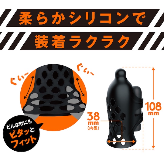 国产震动式飞机杯(?)评测,奇怪的震动玩法,满足特殊需求?