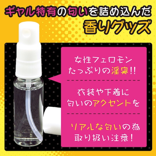 汤玛托易士-3个新款香水评测!逐渐内卷的玩具香水,设计角度也越来越刁钻了?