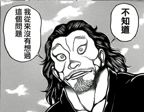 10种会让你的飞机杯光速去世的情况!千万注意!超全的小玩具保养指南!