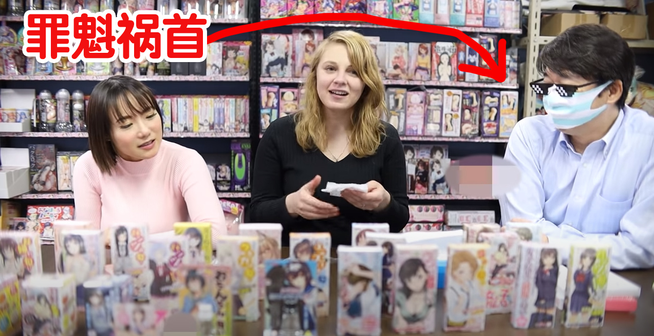 汤玛托易士-3个新款香水评测!逐渐内卷的玩具香水,设计角度也越来越刁钻了?