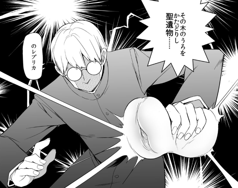 2023年春(1-3月)-飞机杯,倒模综合排名推荐!省流型测评汇报~