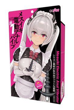 前列腺按摩器大评测!新手入门推荐,各类大对比!