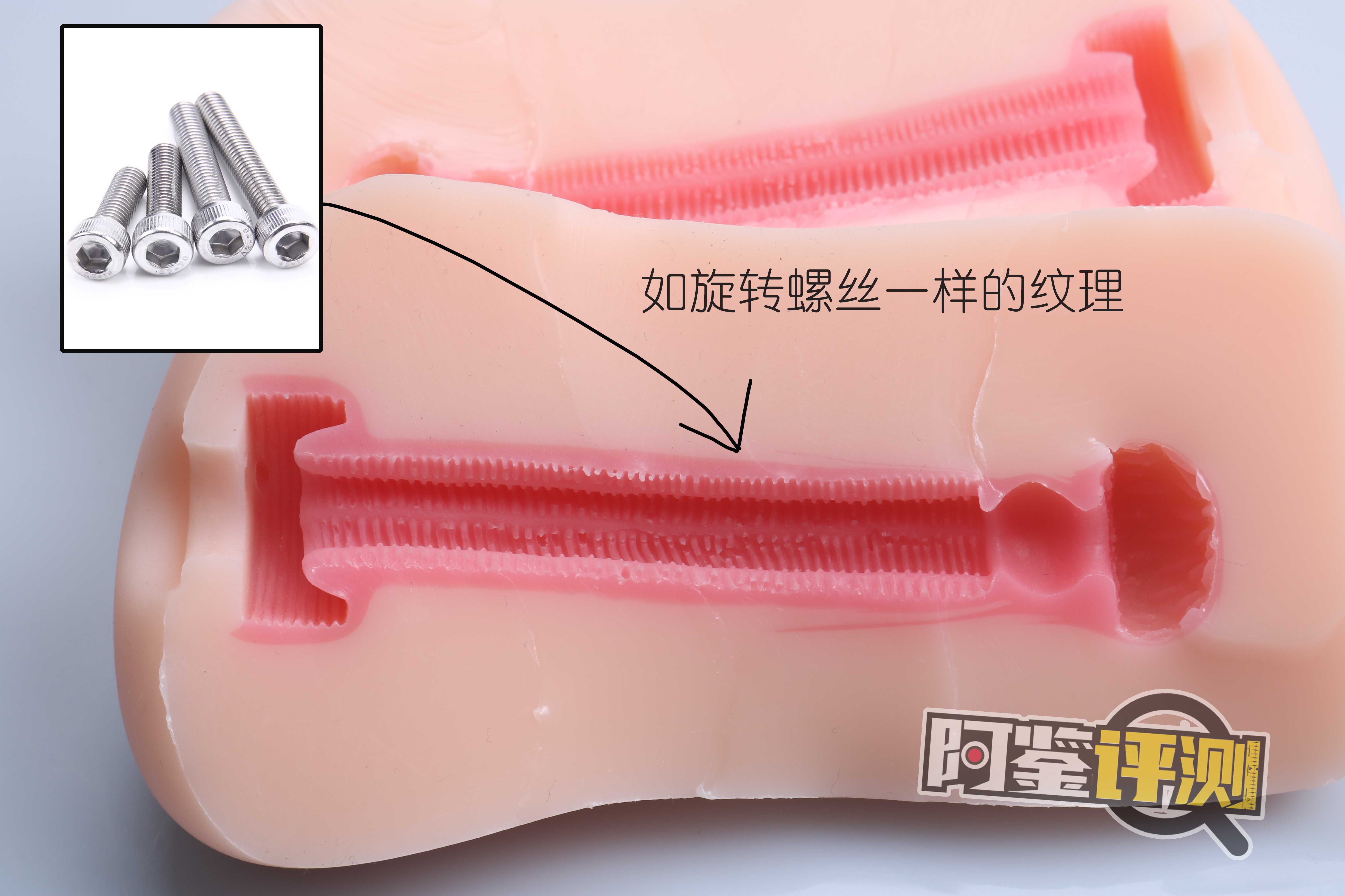 汤玛托易士-“书呆妹的幻想“评测!梦中的紧密肉脊,现在是幻想时间!