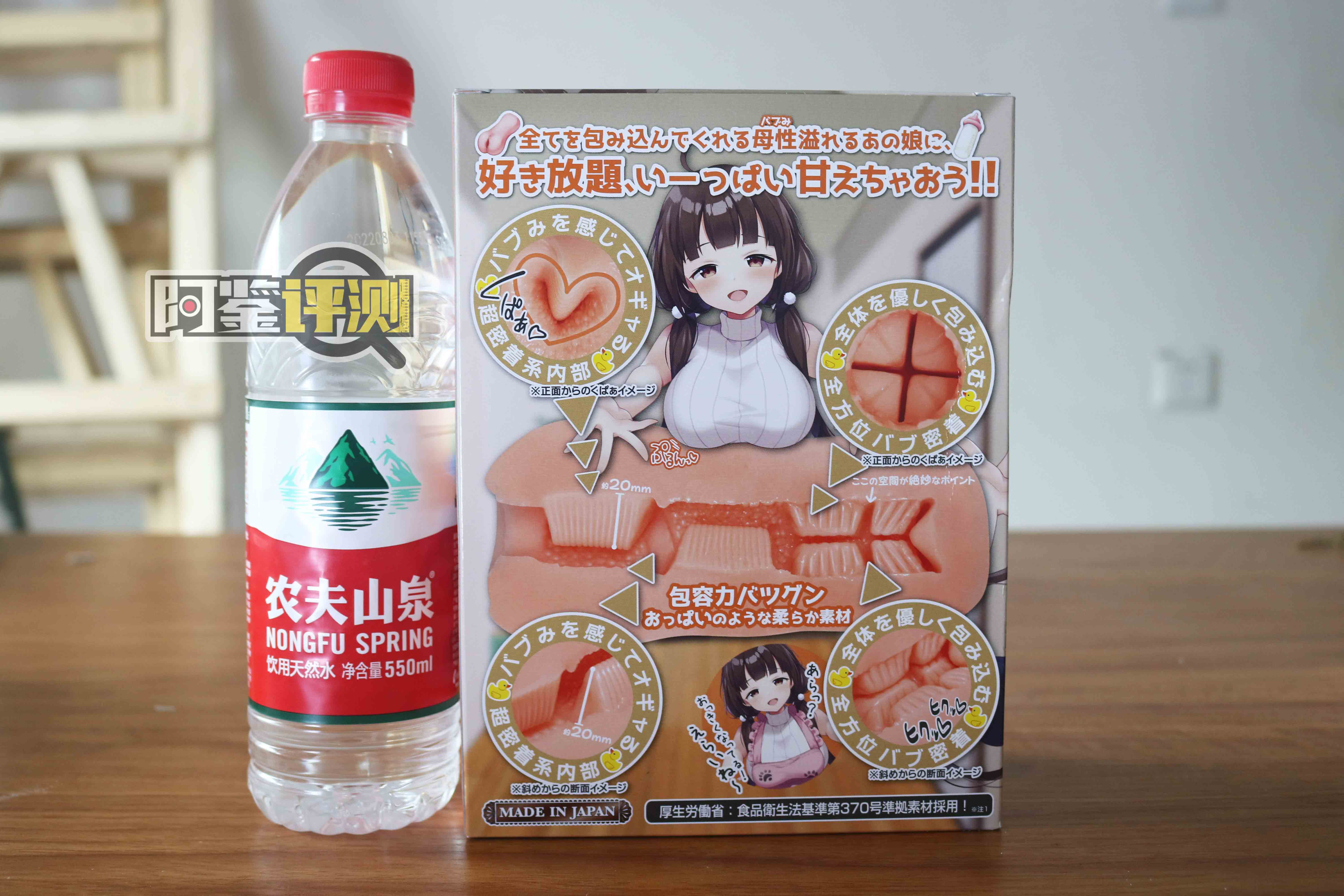 2024年7-9月—新品评测总结!新发现和新趋势!