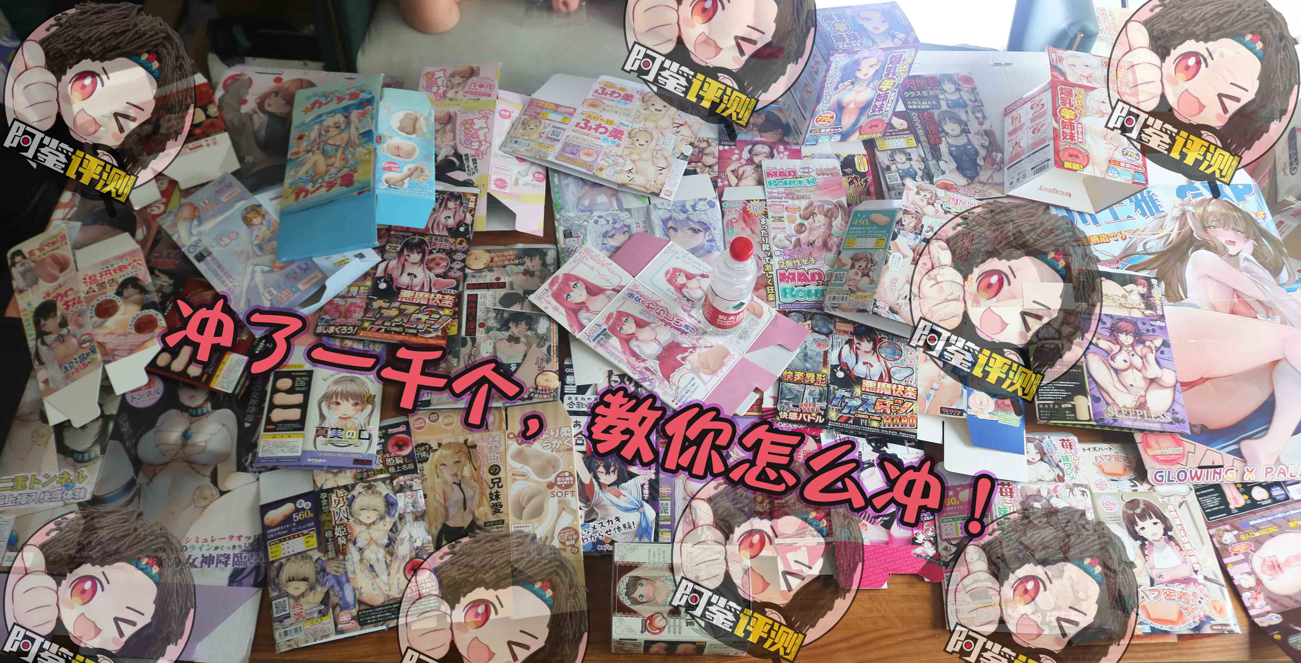 10种会让你的飞机杯光速去世的情况!千万注意!超全的小玩具保养指南!