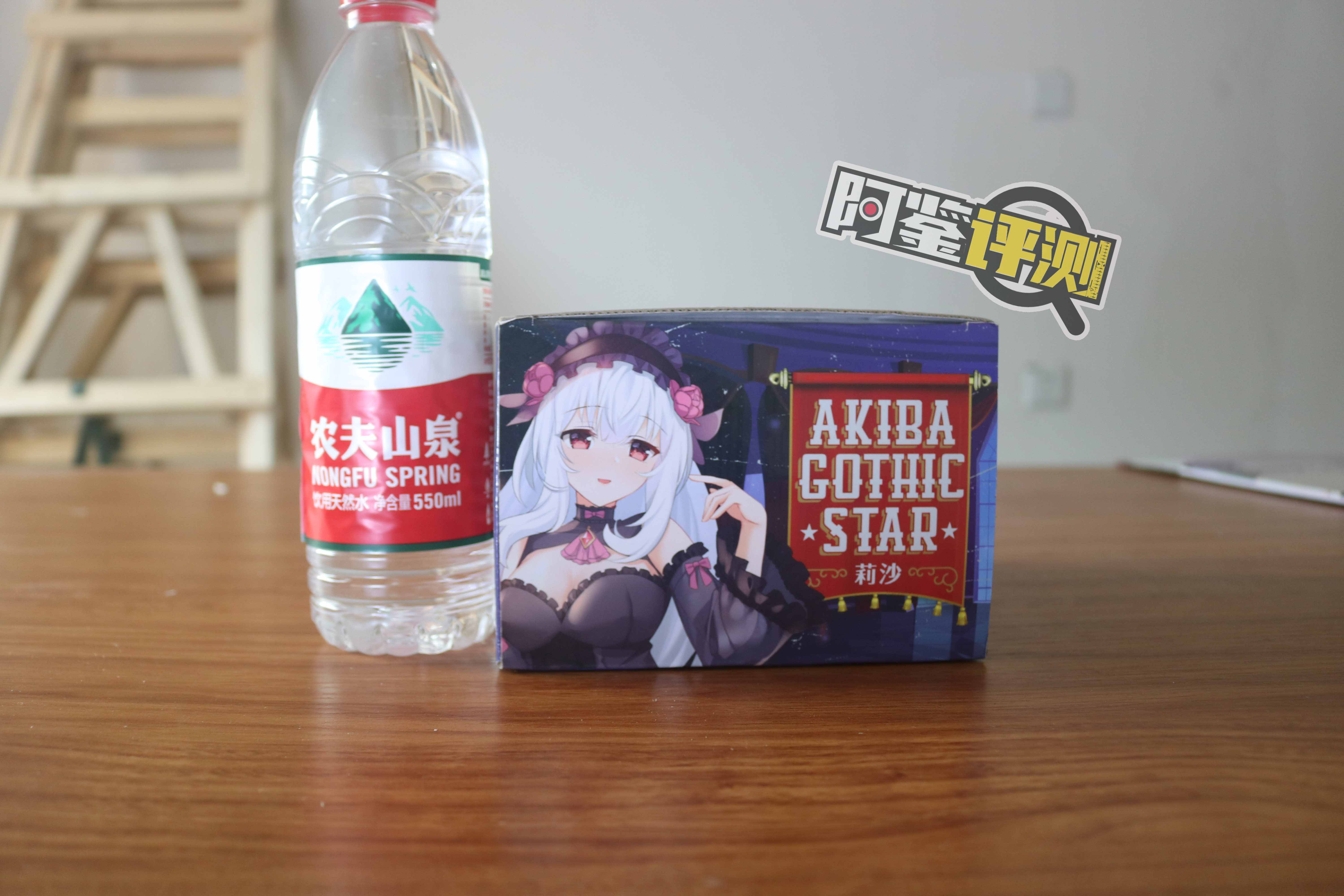 Lovefactor秋叶莉莎 评测（中高刺激），纯粹摩擦感，入门级横纹杯！