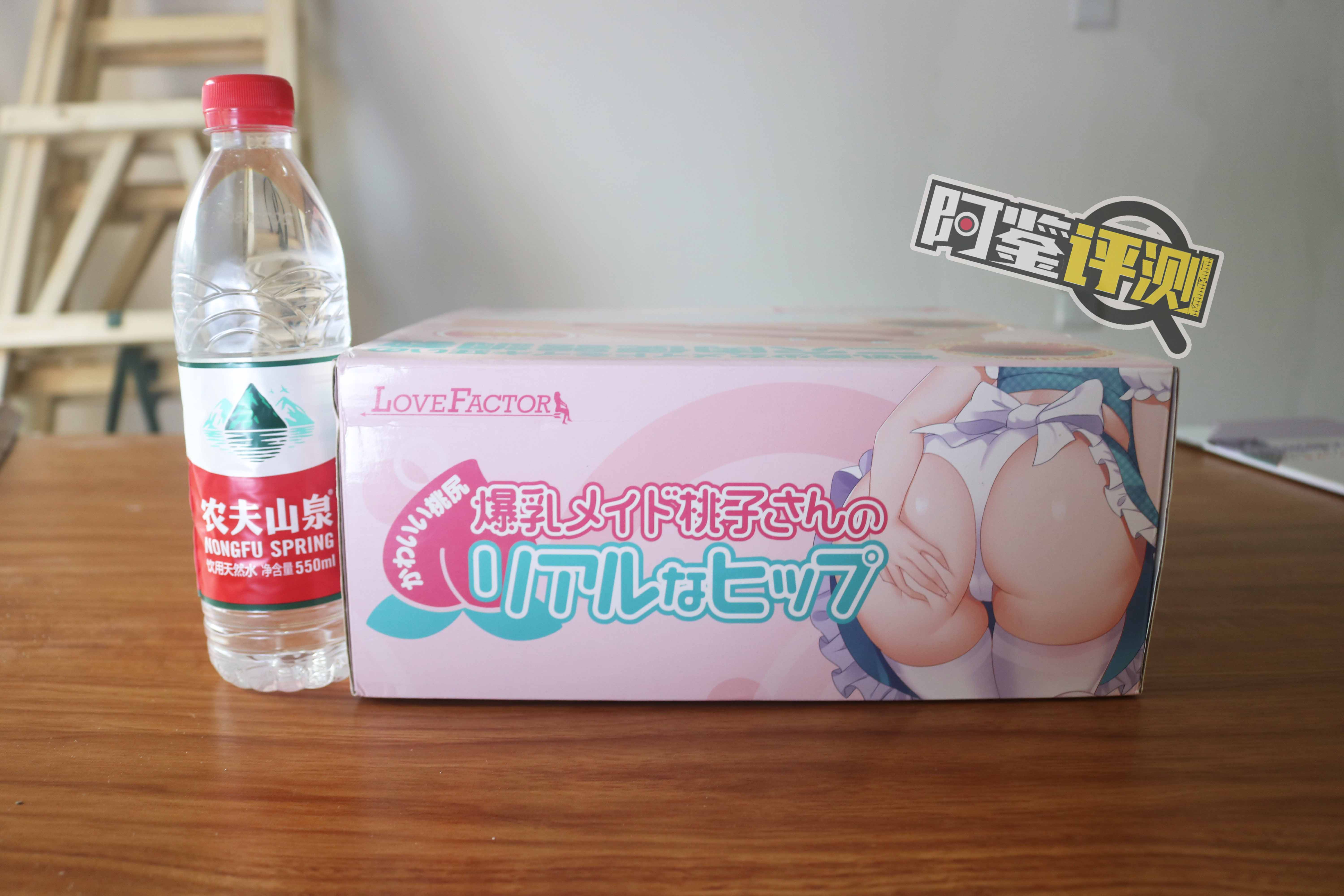 LoveFactor萌娘女仆 评测(桌面屁股)!床上用趴式名器,懒人享受撞击感的好选择!