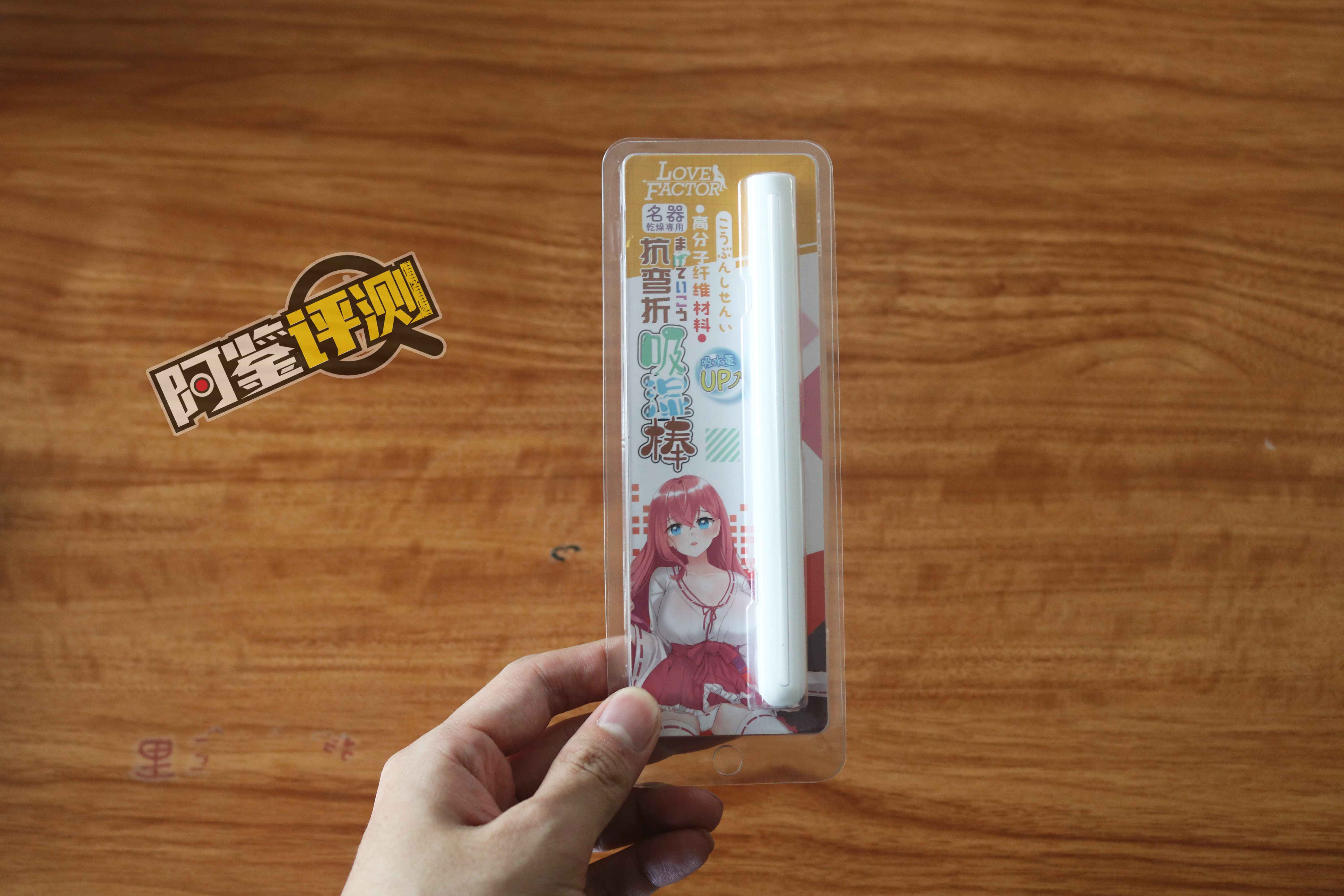 10种会让你的飞机杯光速去世的情况!千万注意!超全的小玩具保养指南!