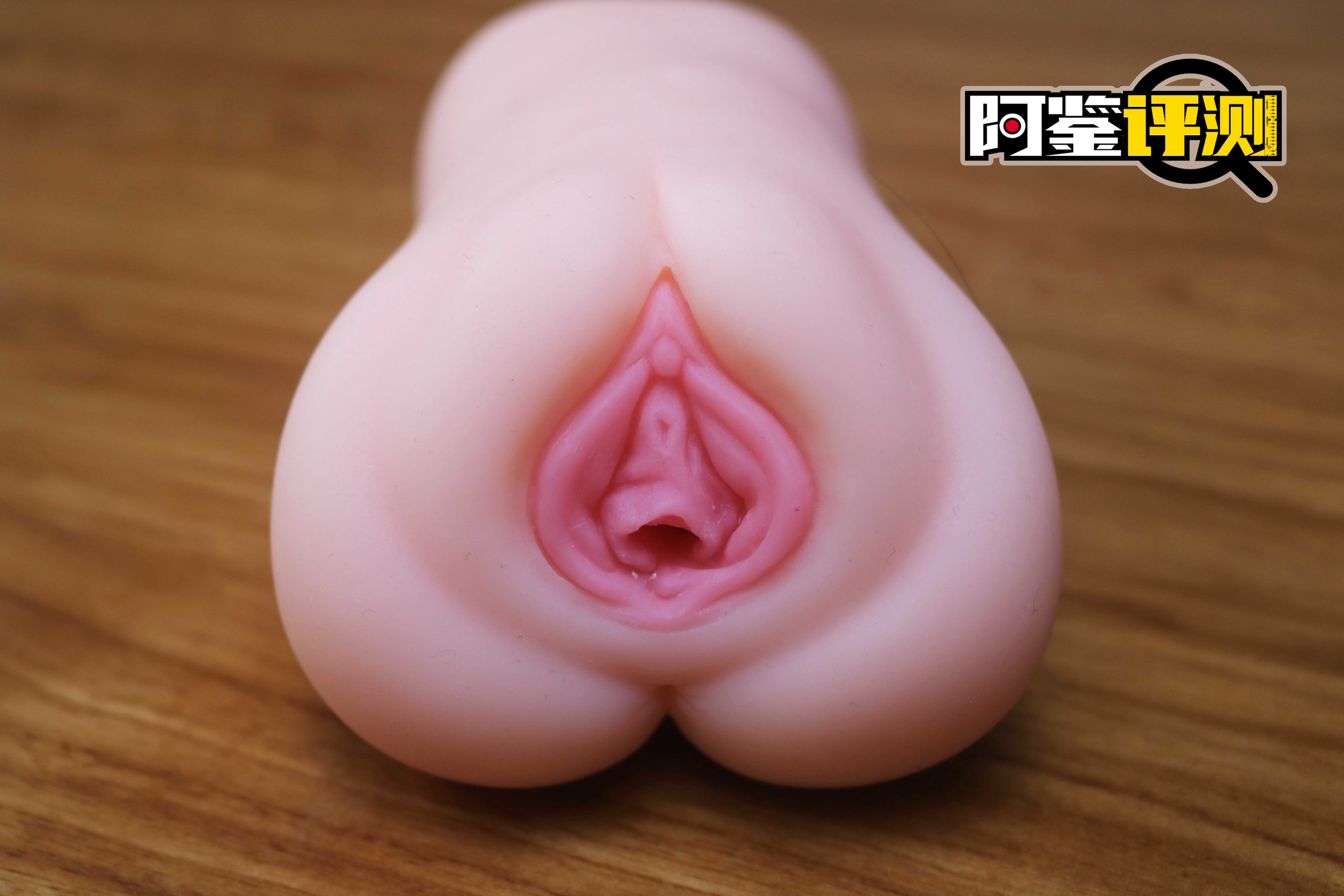 趣网-琉璃兔(排气杯)评测!高质量胶体!玩法类似R20的进阶长形名器