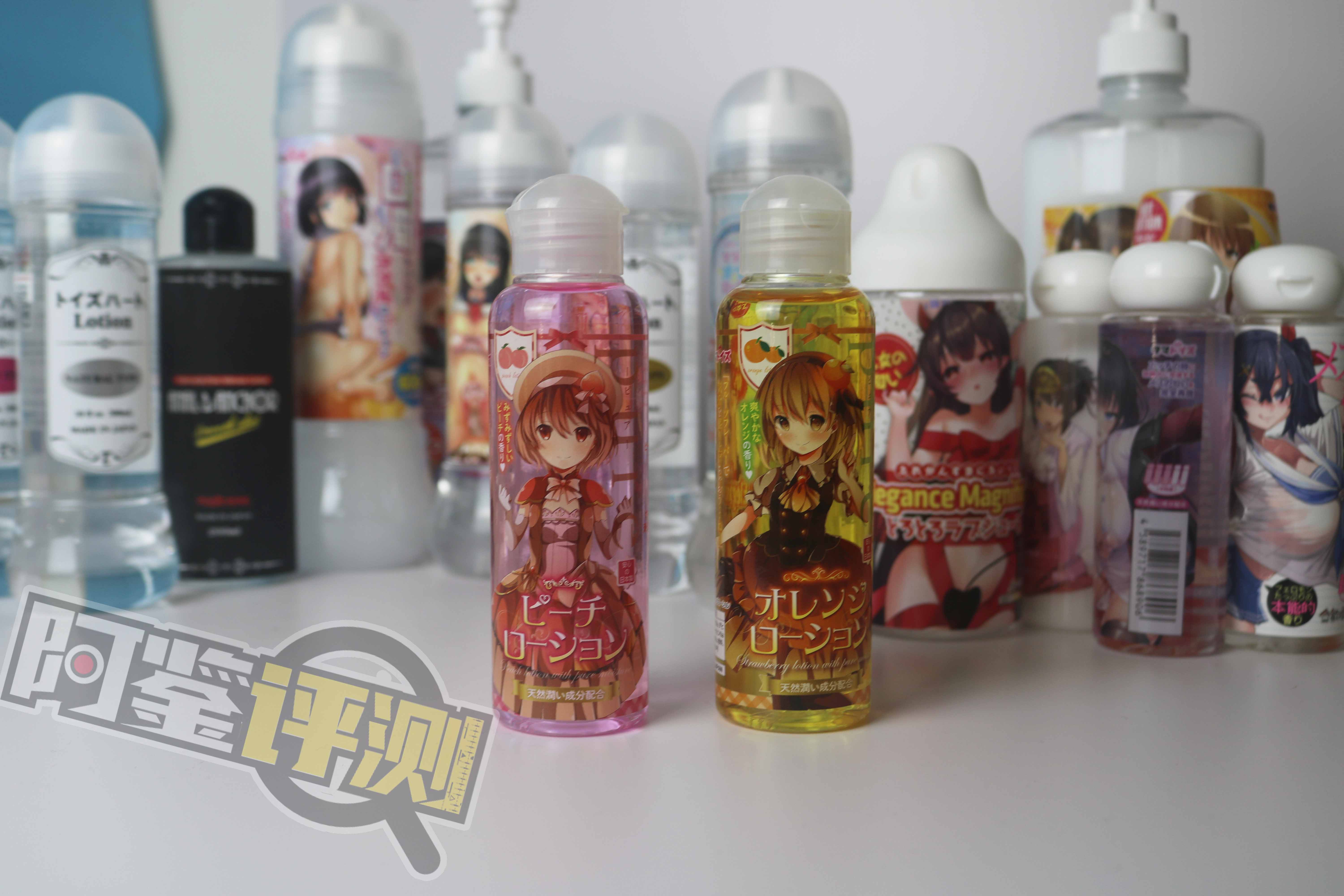 最费身体的一集!国产,日本,欧美各类润滑大评测!哪款适合你?(下篇)