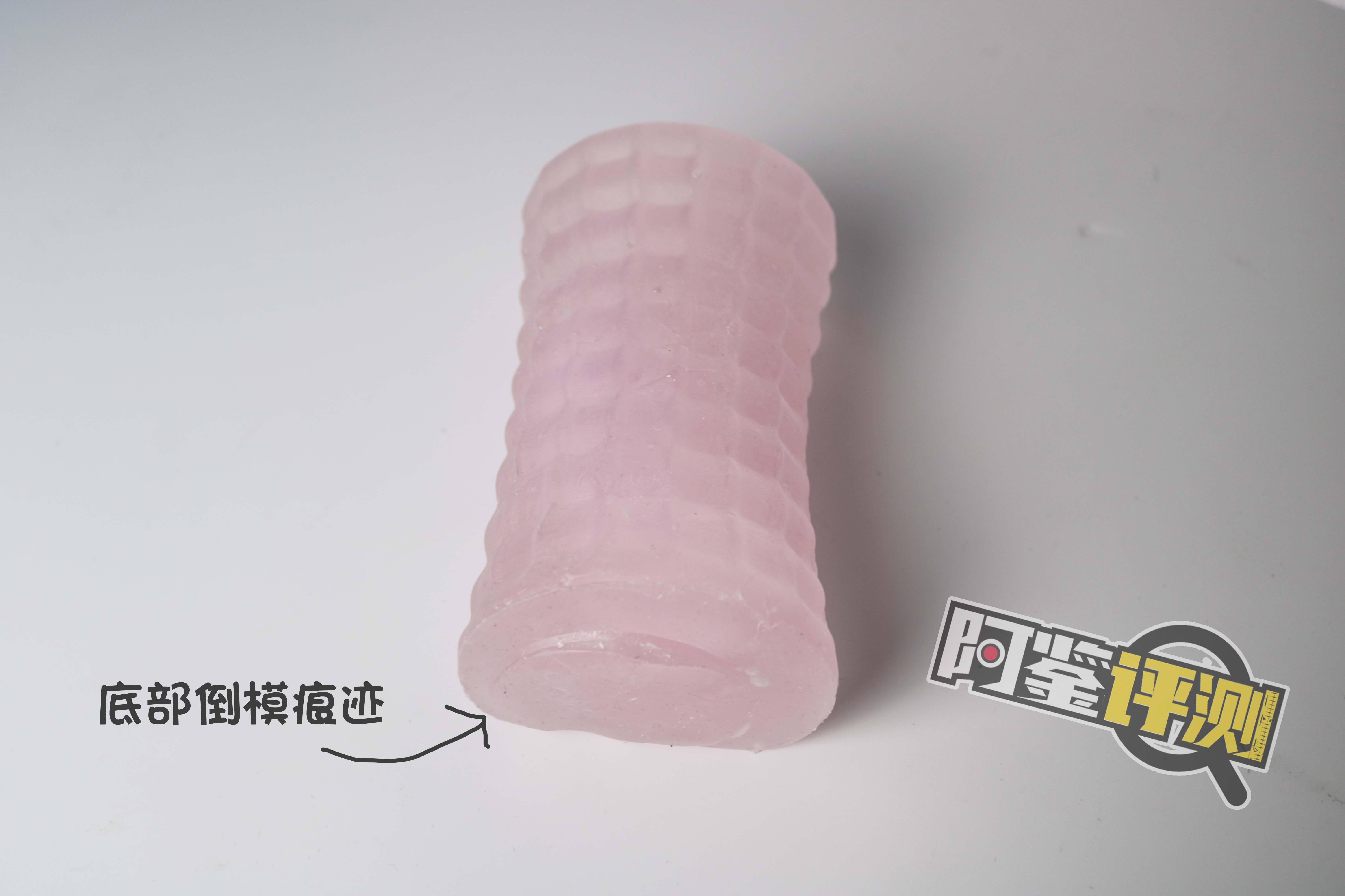 Fantastic Baby-九尾狐(BIG)评测!半边加硬的脂软!包裹与刺激感并存!