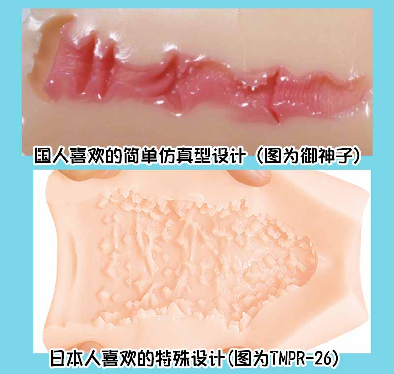 汤玛托易士-“眼镜上司”评测!突破你认知的新品种名器!2022日本高人气产品!