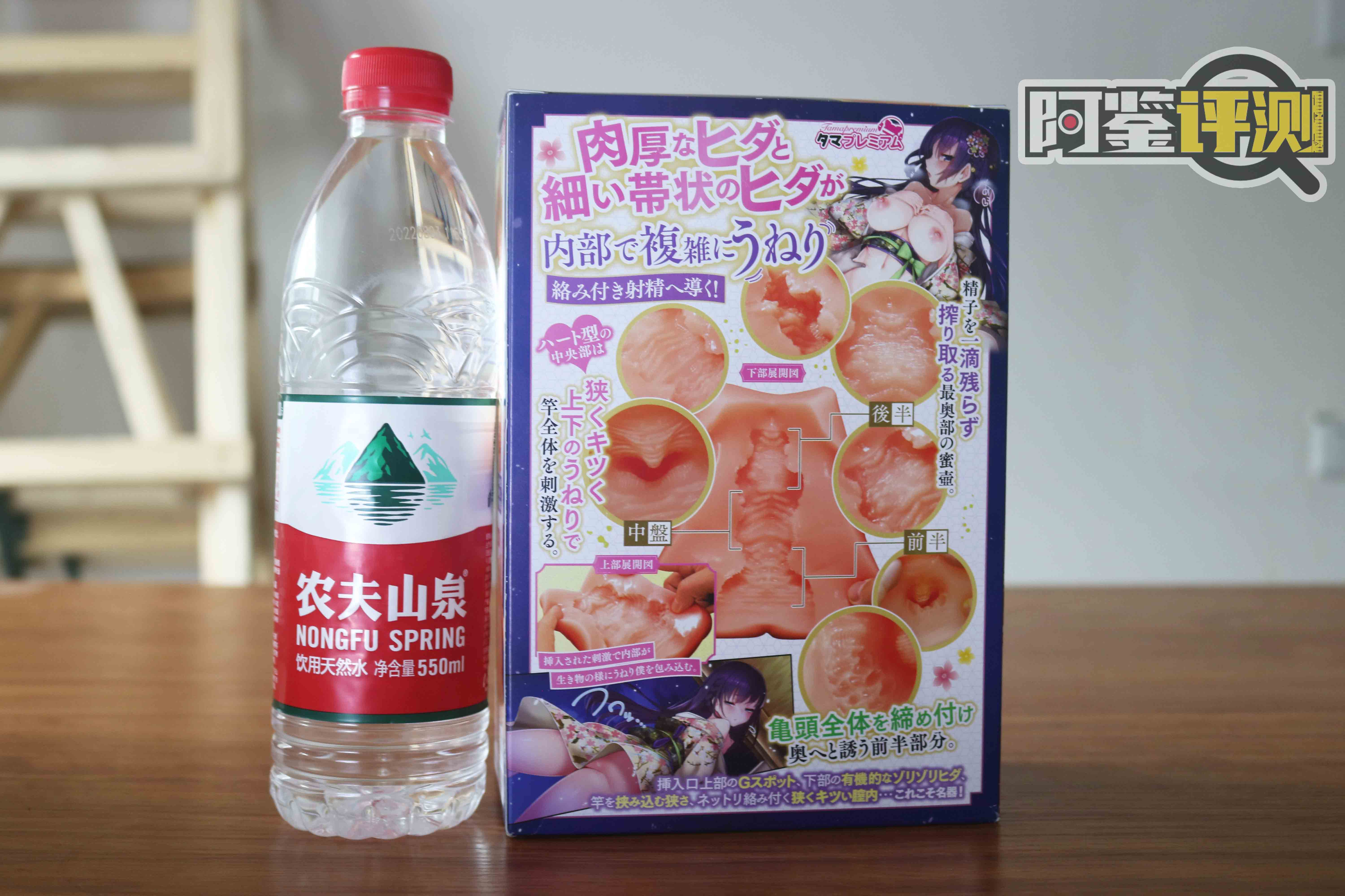 汤玛托易士-“温泉旅行”评测!反向肉脊?专攻阿鉴的【阿喀琉斯之踵】!