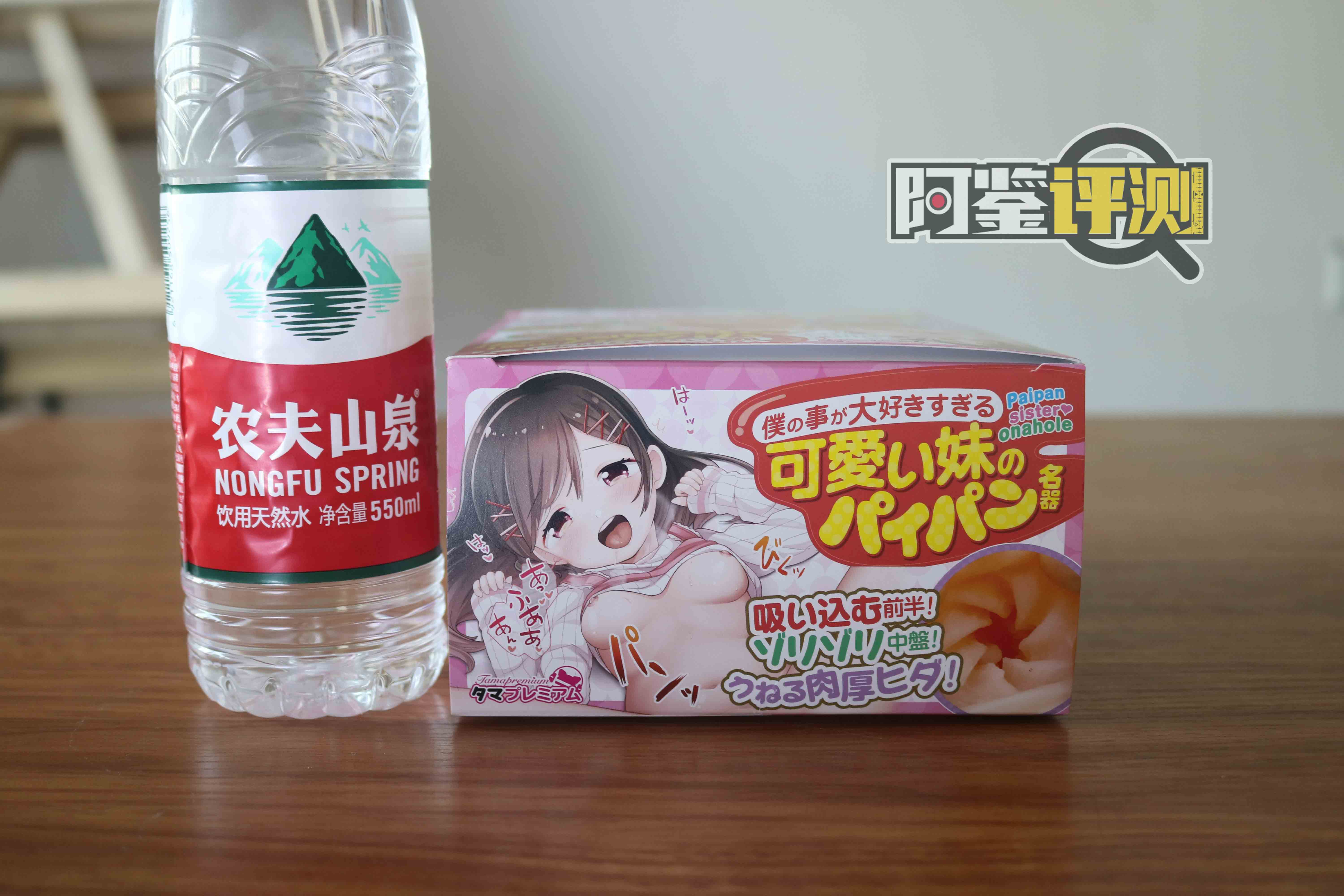 汤玛托易士-“可爱的白虎妹妹”(慢玩)评测!主打蓬松感的“冻豆腐”,肉感十足的小名器!