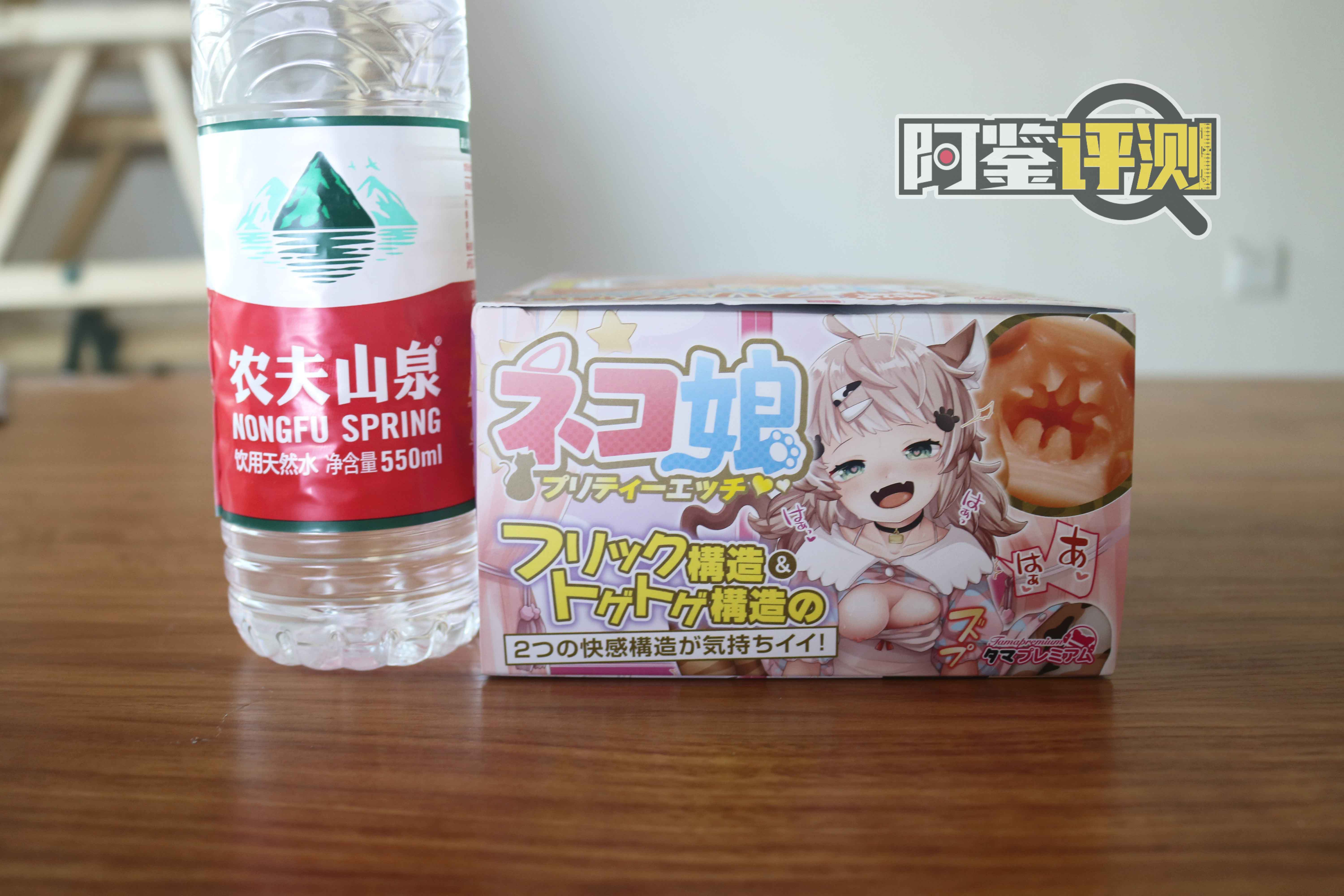 汤玛托易士-“猫娘女儿”(中刺激)评测!拿我牛子当磨牙棒是吧?