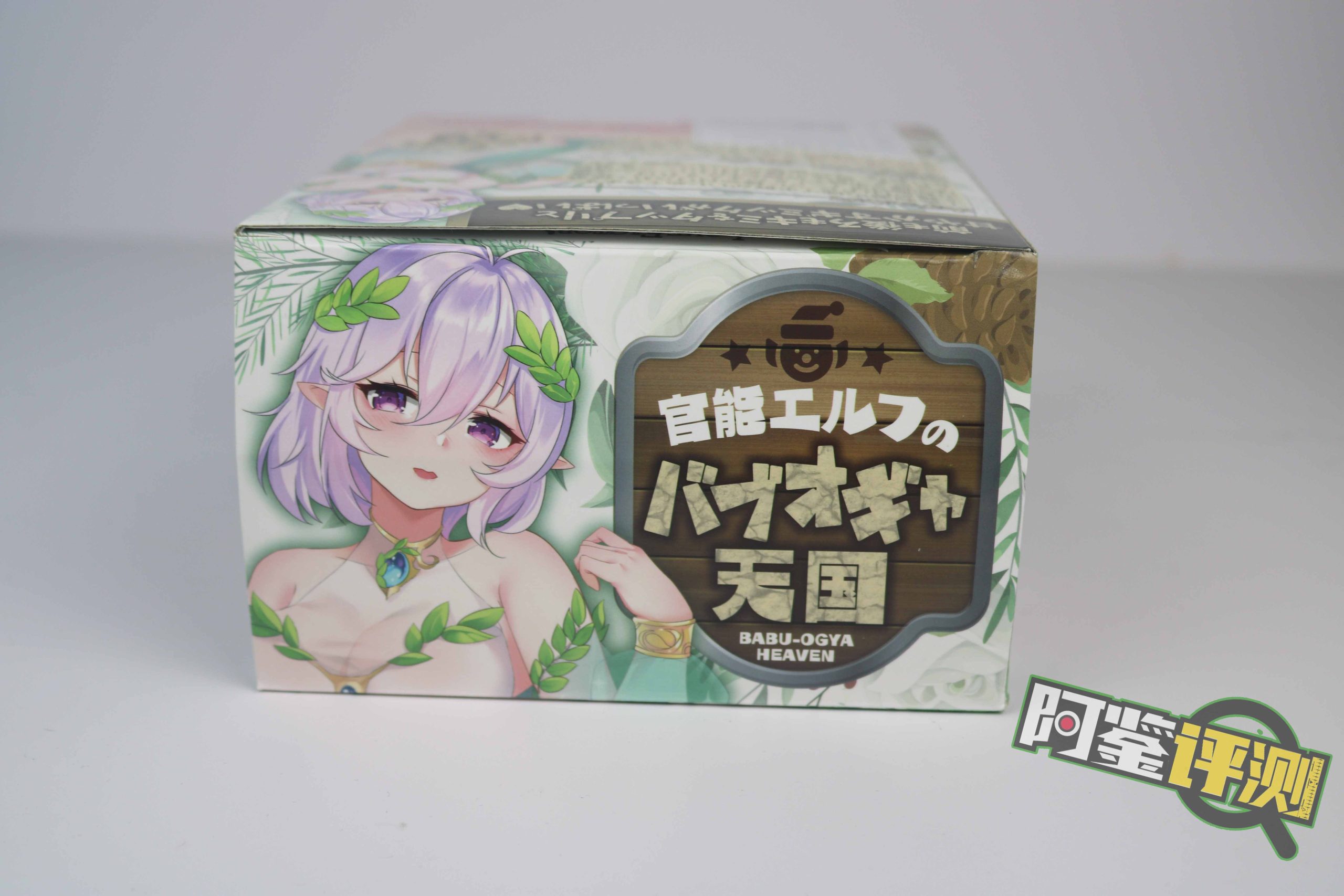 LoveFactor春风精灵(双通道)评测!慢玩+颗粒感+仿真外观,不错的双通道名器!