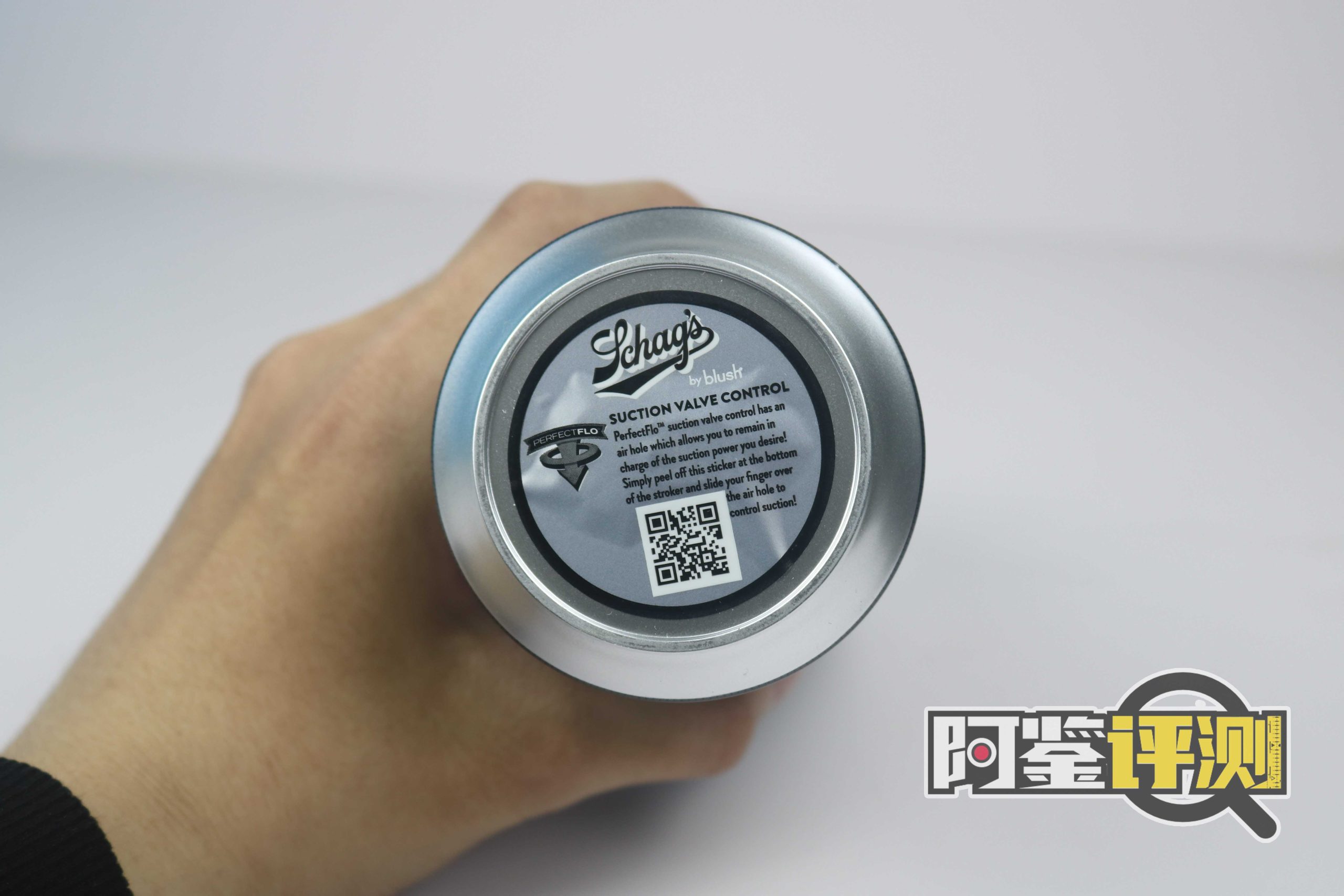 blush-“啤酒杯”评测！（中刺激），进口啤酒外观，究极隐蔽型真空杯？