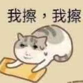 Fantastic Baby-九尾狐(BIG)评测!半边加硬的脂软!包裹与刺激感并存!