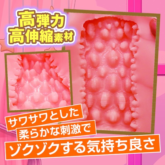 汤玛托易士-“猫娘女儿”(中刺激)评测!拿我牛子当磨牙棒是吧?