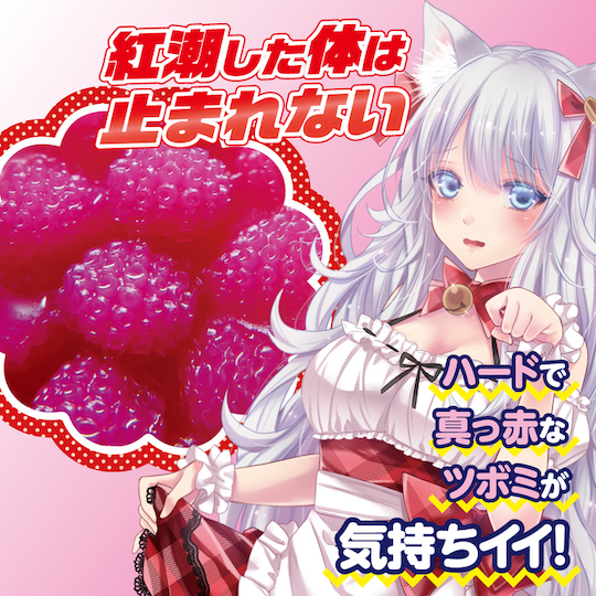 Ride-Japan“蓓蕾猫女仆”(慢玩)评测!有创意的设计,很平庸的软胶