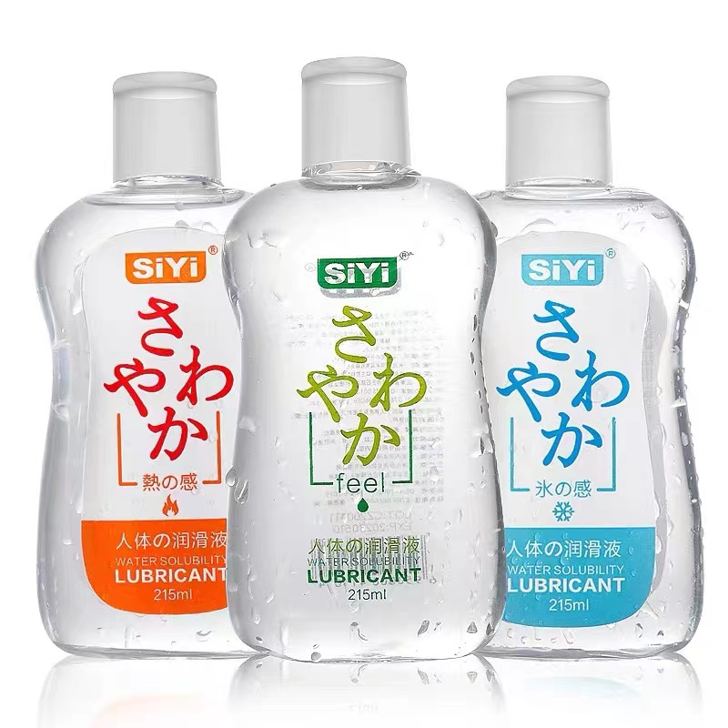 最费身体的一集!国产,日本,欧美各类润滑大评测!哪款适合你?(上篇)