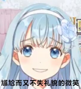 最费身体的一集!国产,日本,欧美各类润滑大评测!哪款适合你?(下篇)