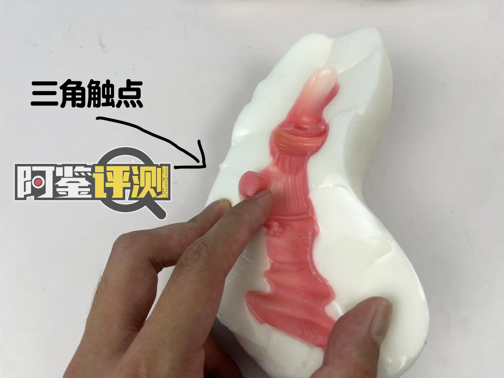 GXP-“觉醒子宫“(中高刺激)评测!白色的雪山妖精,更高的硬质感刺激?