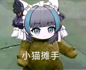 Ride-Japan“蓓蕾猫女仆”(慢玩)评测!有创意的设计,很平庸的软胶