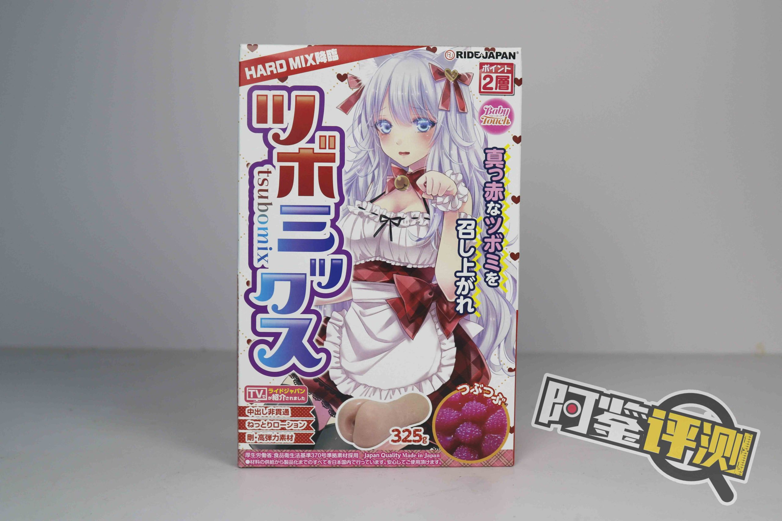 Ride-Japan“蓓蕾猫女仆”(慢玩)评测!有创意的设计,很平庸的软胶