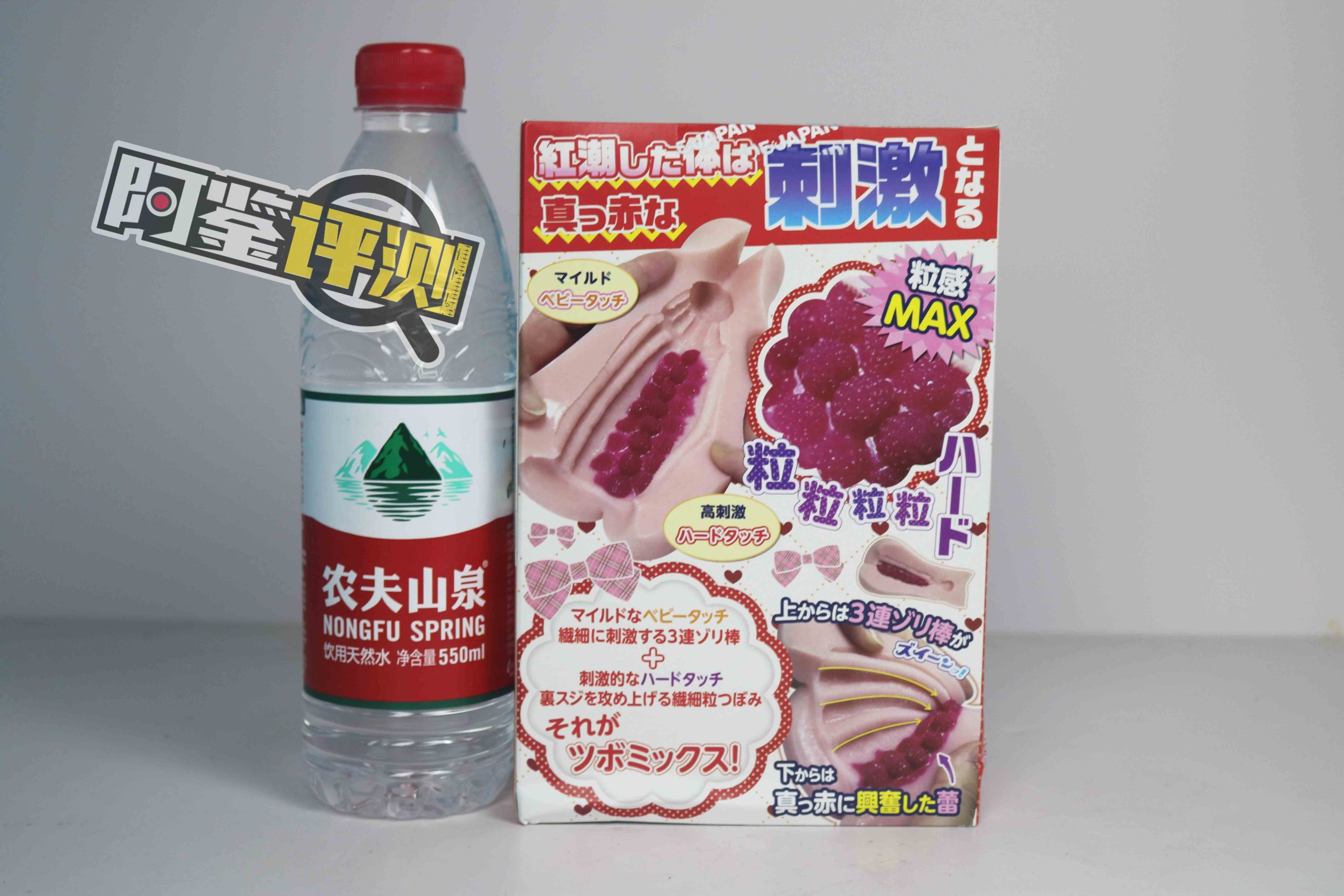 Ride-Japan“蓓蕾猫女仆”(慢玩)评测!有创意的设计,很平庸的软胶