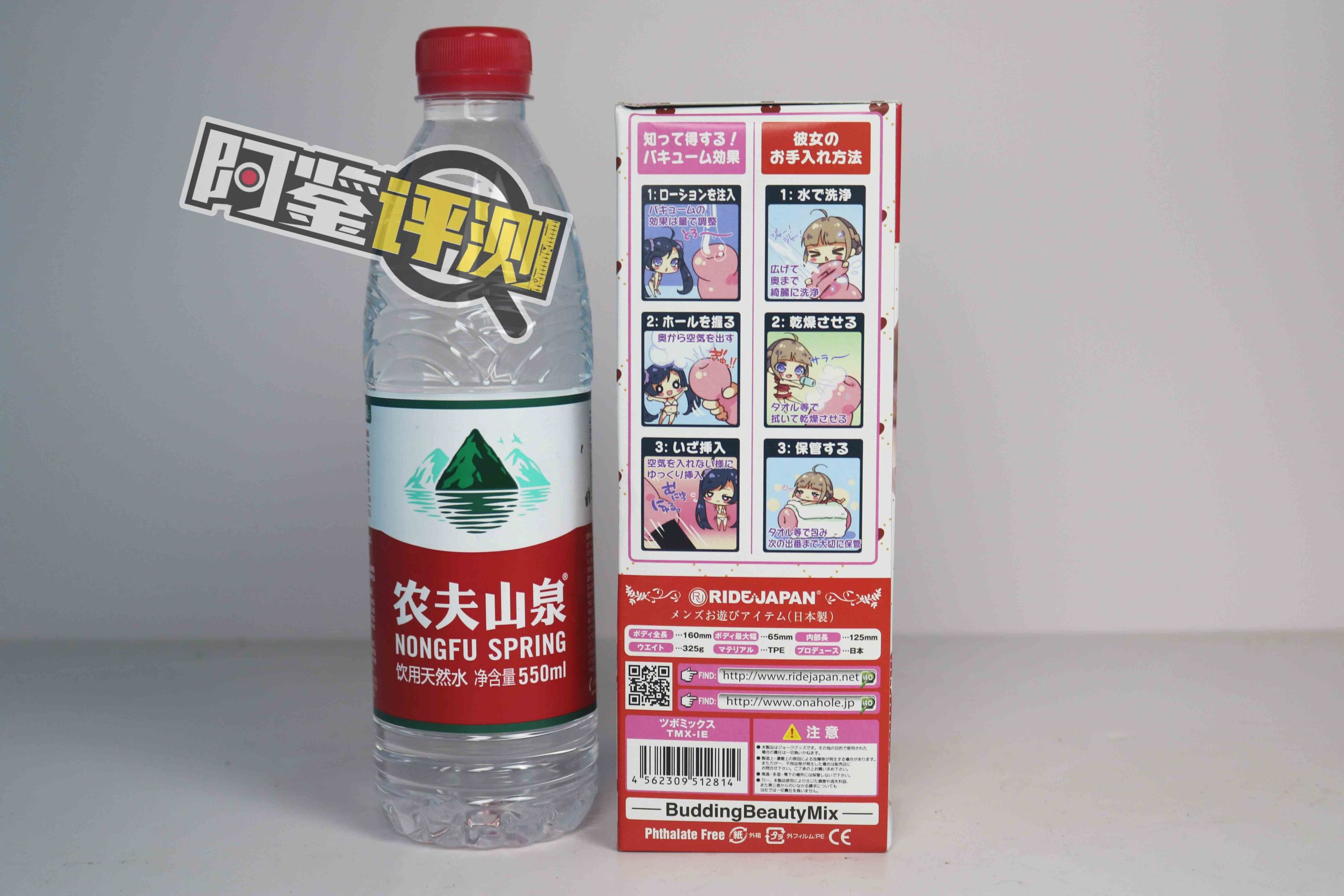 Ride-Japan“蓓蕾猫女仆”(慢玩)评测!有创意的设计,很平庸的软胶