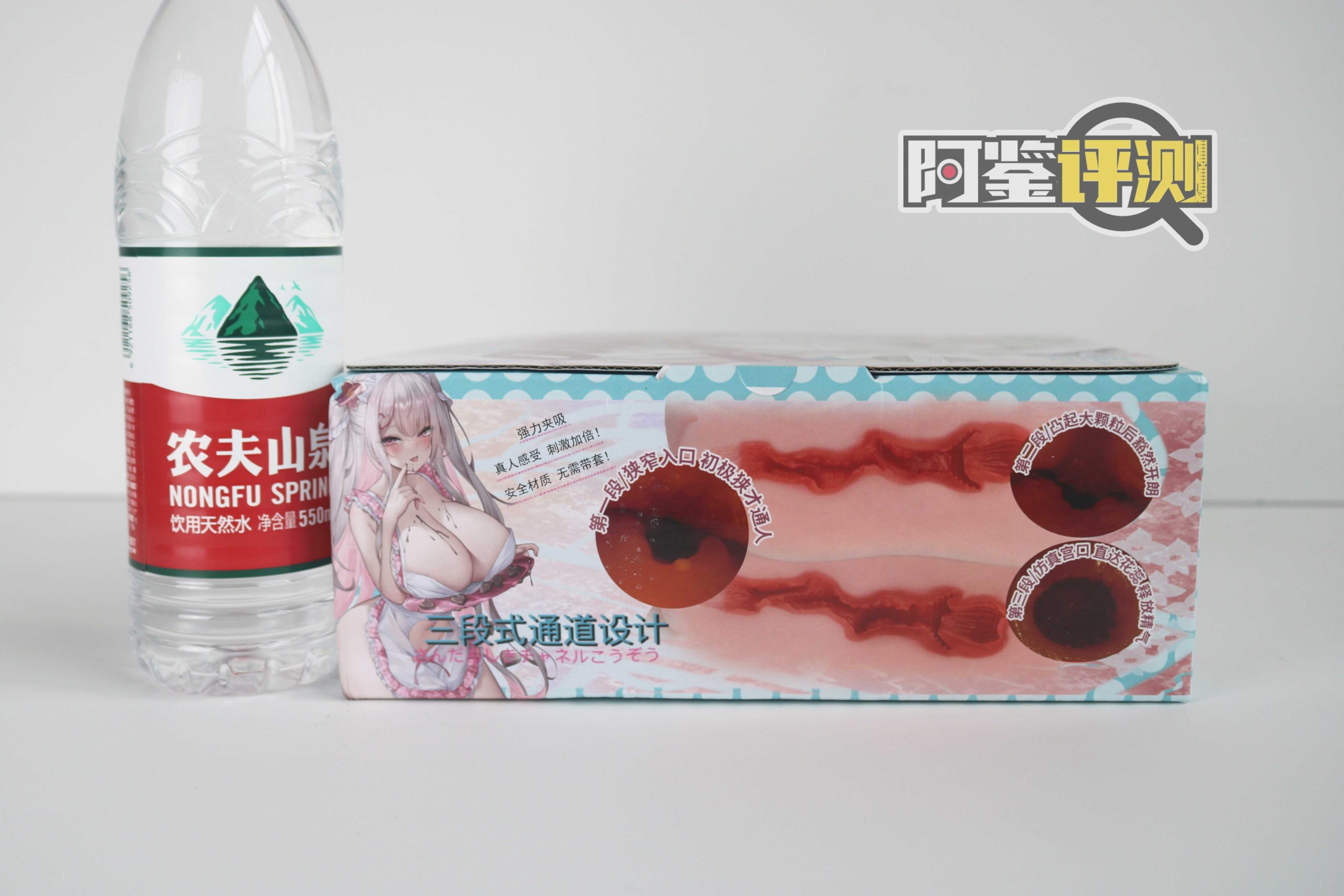 ONAHO-“momo酱”(慢玩)评测!梦中的桃花源,甜甜的少女香~