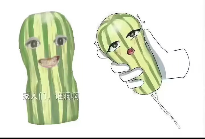 最费身体的一集!国产,日本,欧美各类润滑大评测!哪款适合你?(上篇)