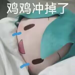 GXP-超顺从女仆(大身体)评测!顶配的大奶,丰满的贵妇胸!