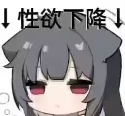 Ride-Japan“蓓蕾猫女仆”(慢玩)评测!有创意的设计,很平庸的软胶