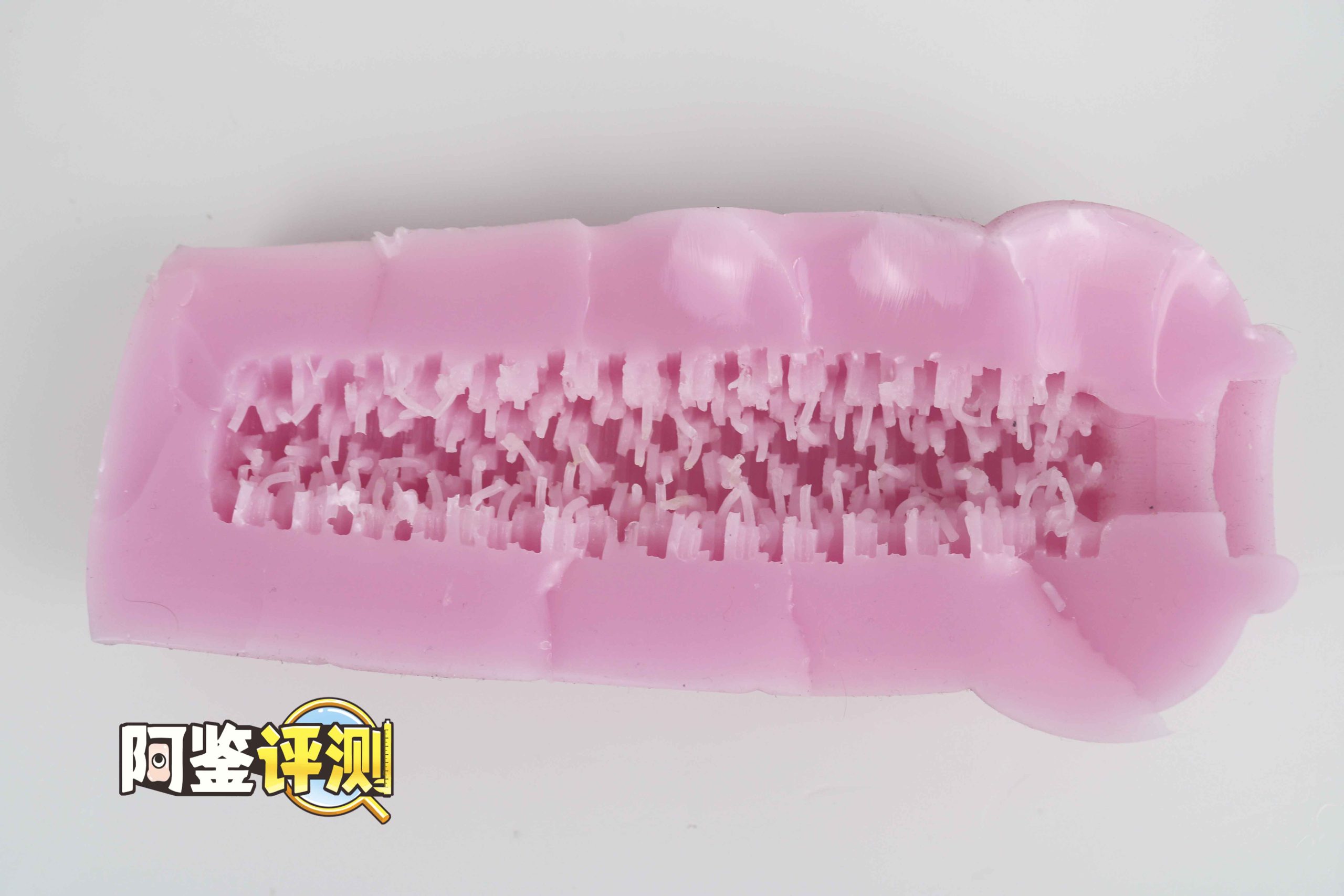 HotPower——“吸精魔王(硬)”评测!硬核绒毛榨汁!牛牛都给你夹掉!