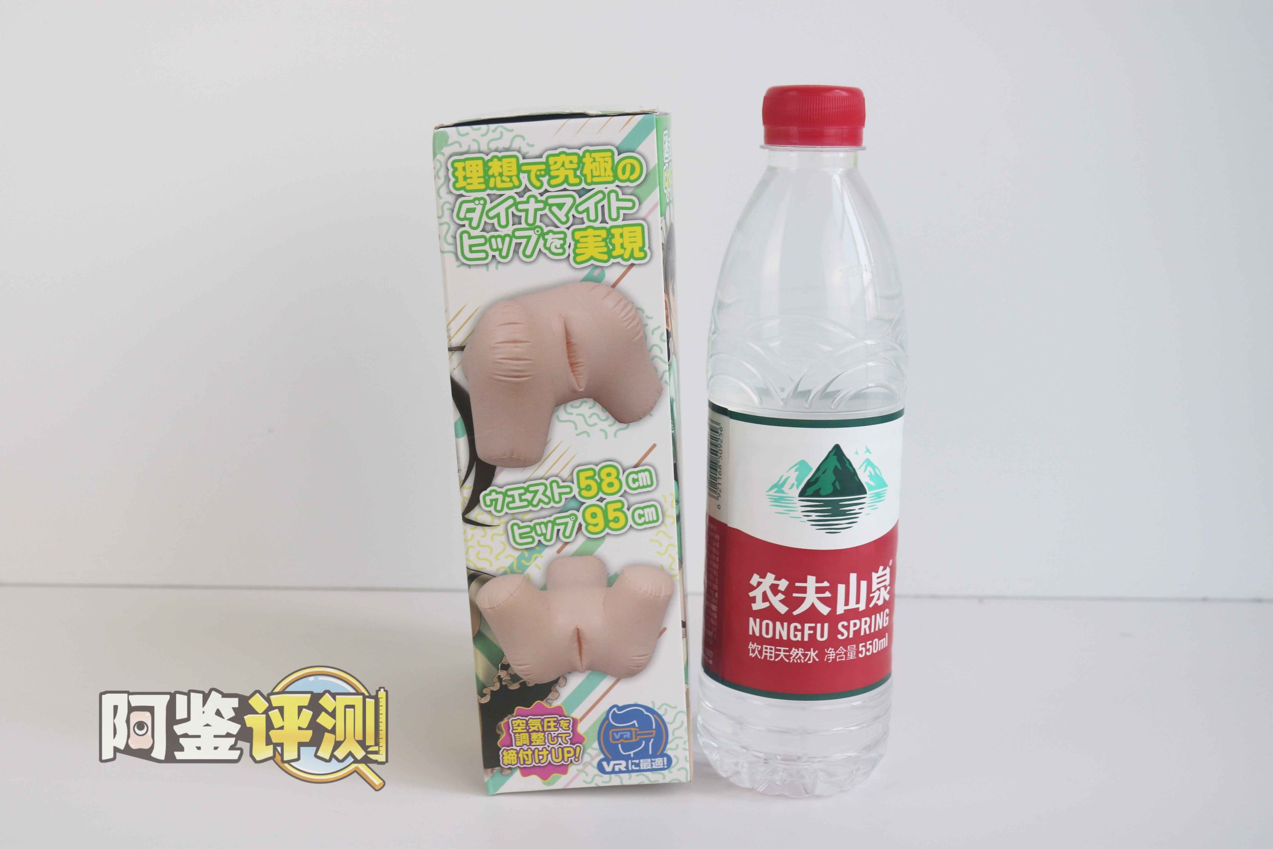 LoveFactor屁股型充气炮架评测!低配版大臀玩具,高兼容性大入口!