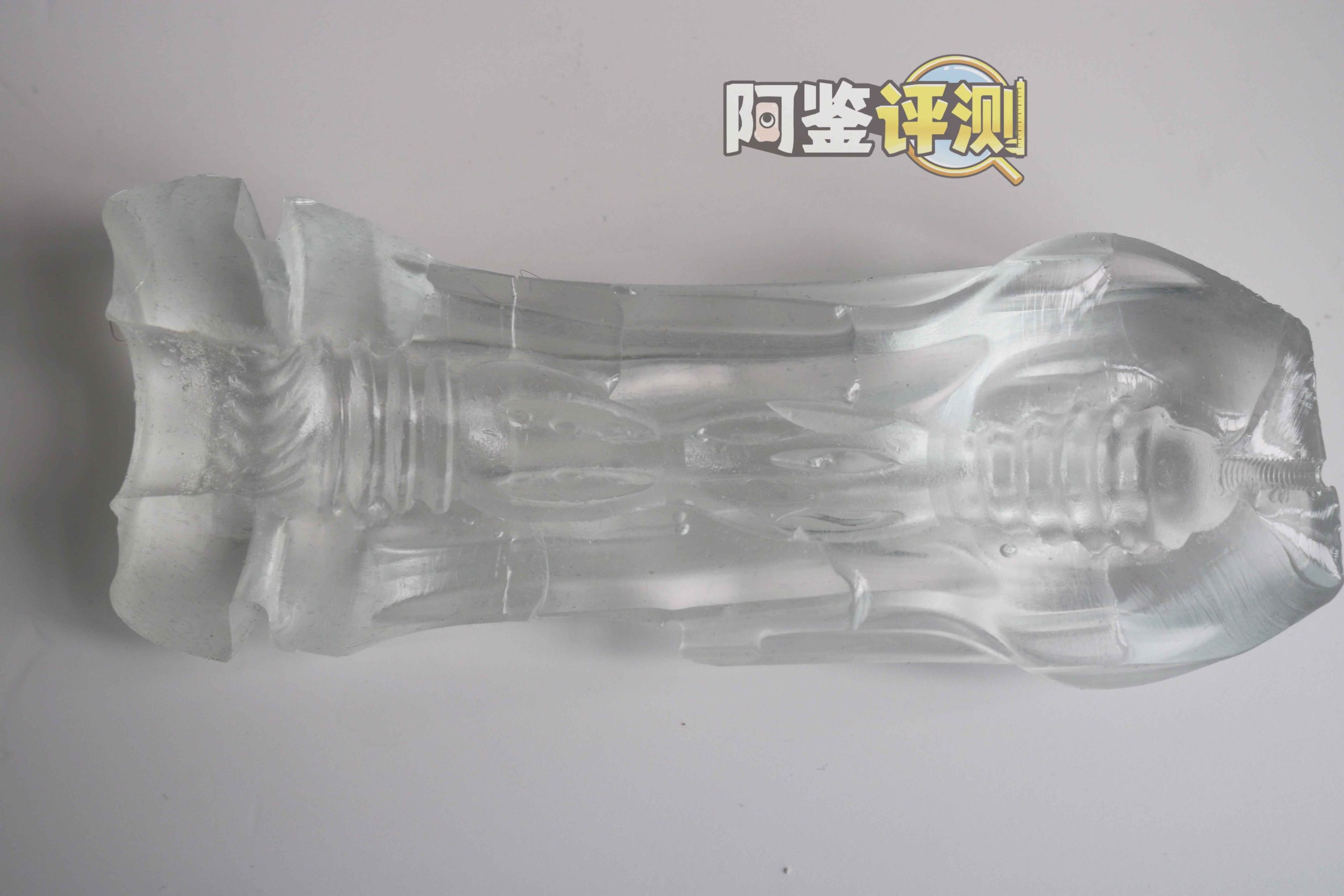 blush-“啤酒杯”评测！（中刺激），进口啤酒外观，究极隐蔽型真空杯？