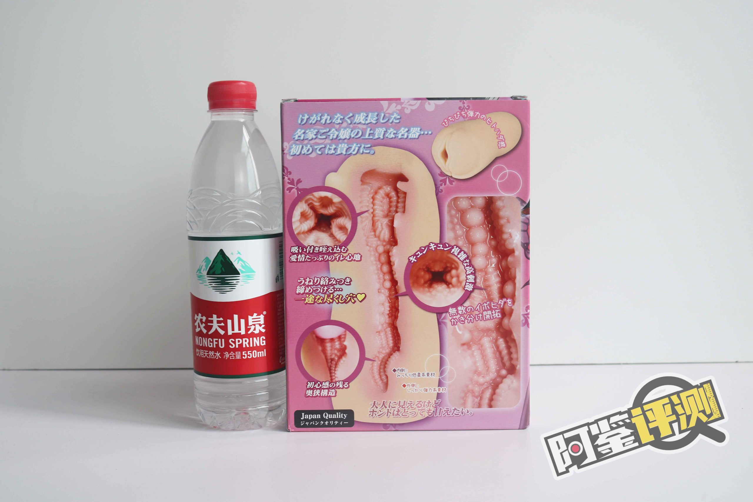 对子哈特-“大小姐-环奈”评测!(高刺激)肉环肉粒,铜墙铁壁!